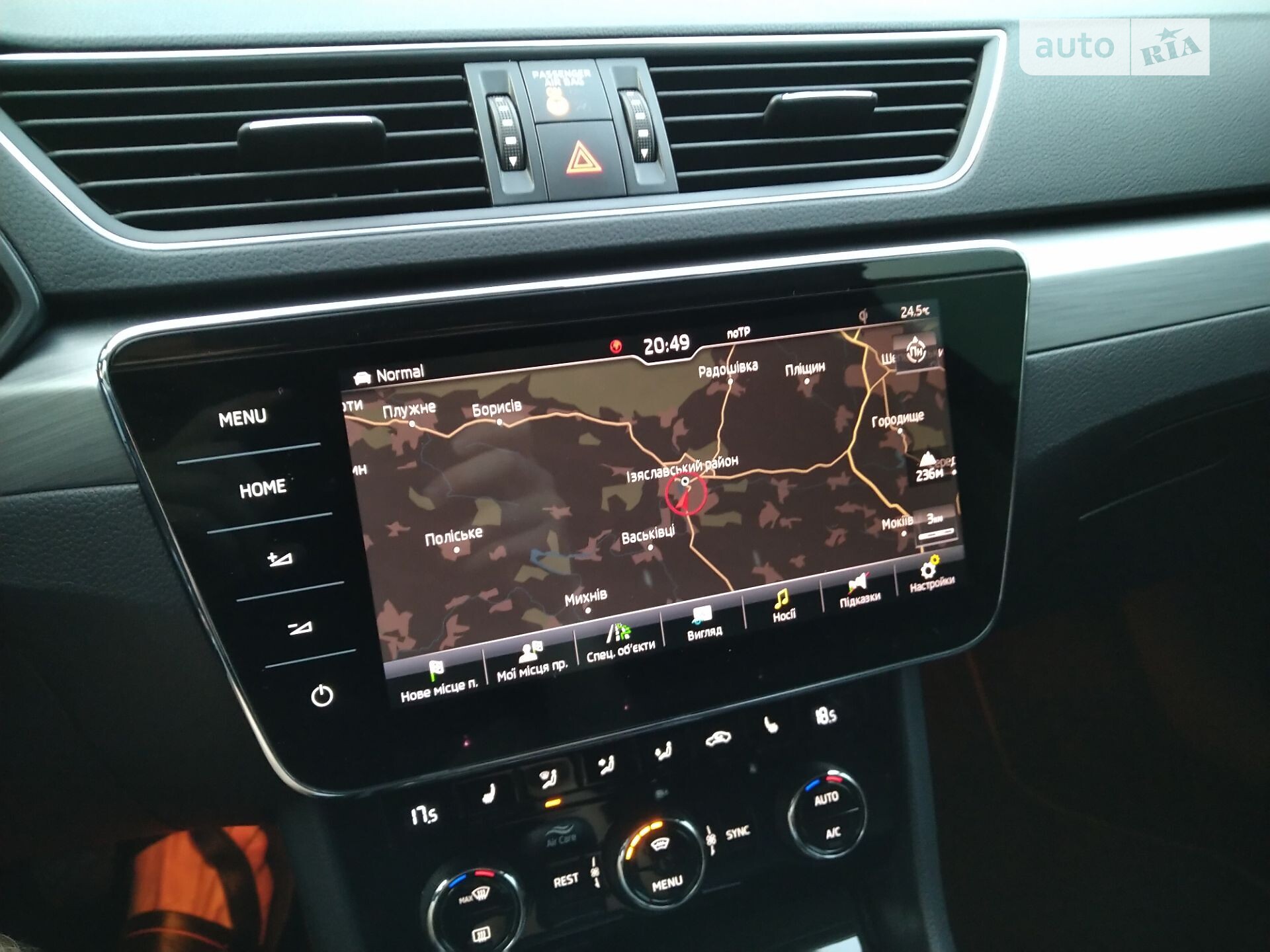 Skoda Superb 2018 VIN TMBJG9NP3J7580234 фото оголошення 72 з 152