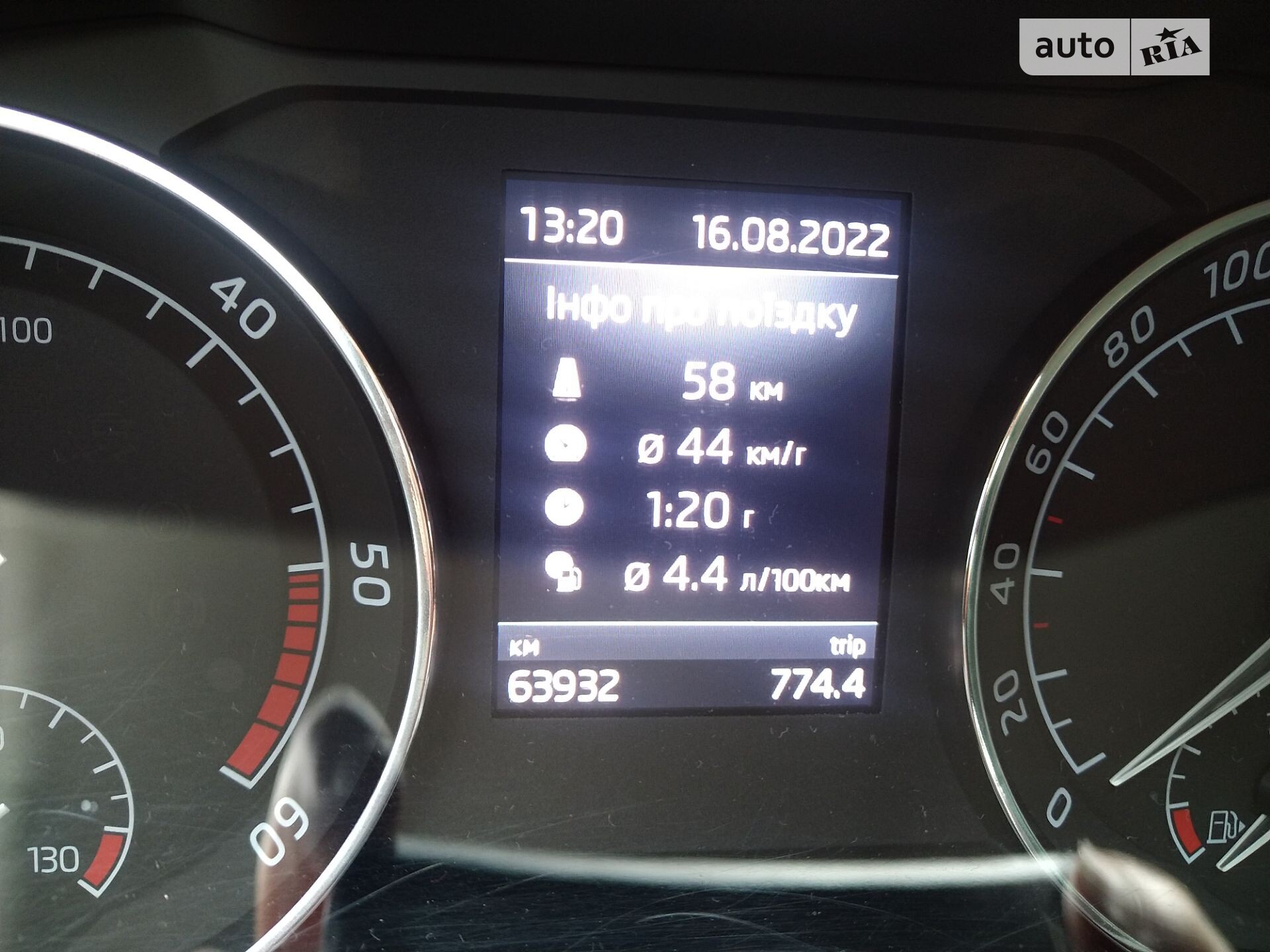 Skoda Superb 2018 VIN TMBJG9NP3J7580234 фото оголошення 73 з 152