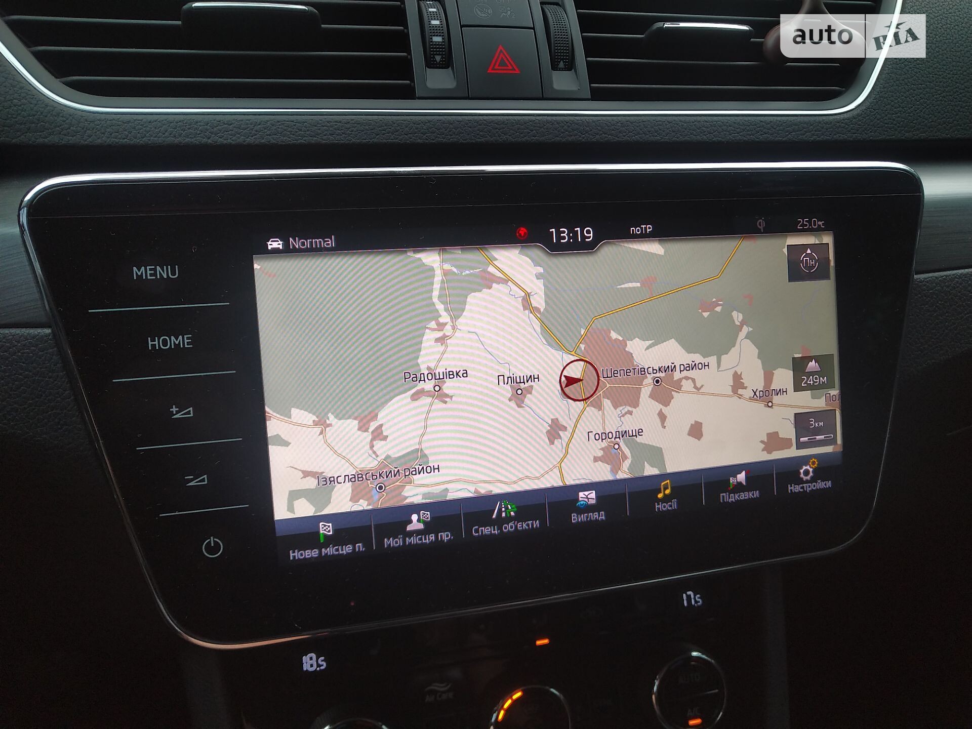 Skoda Superb 2018 VIN TMBJG9NP3J7580234 фото оголошення 75 з 152