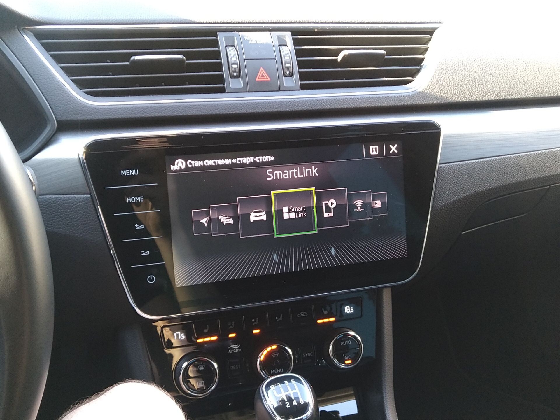Skoda Superb 2018 VIN TMBJG9NP3J7580234 фото оголошення 138 з 152