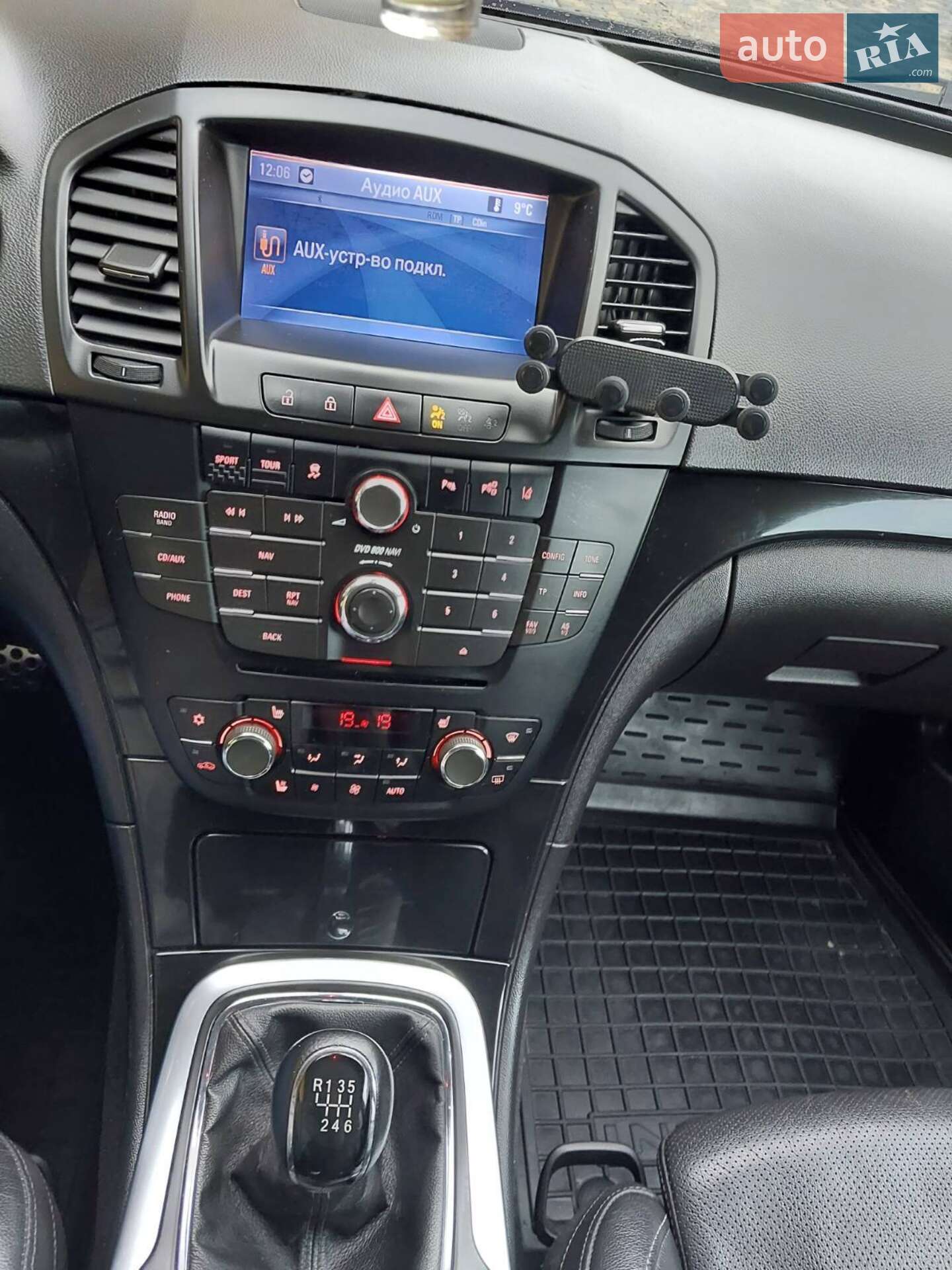 Opel Insignia 2011 VIN W0LGS8EM8B1123818 фото оголошення 11 з 16
