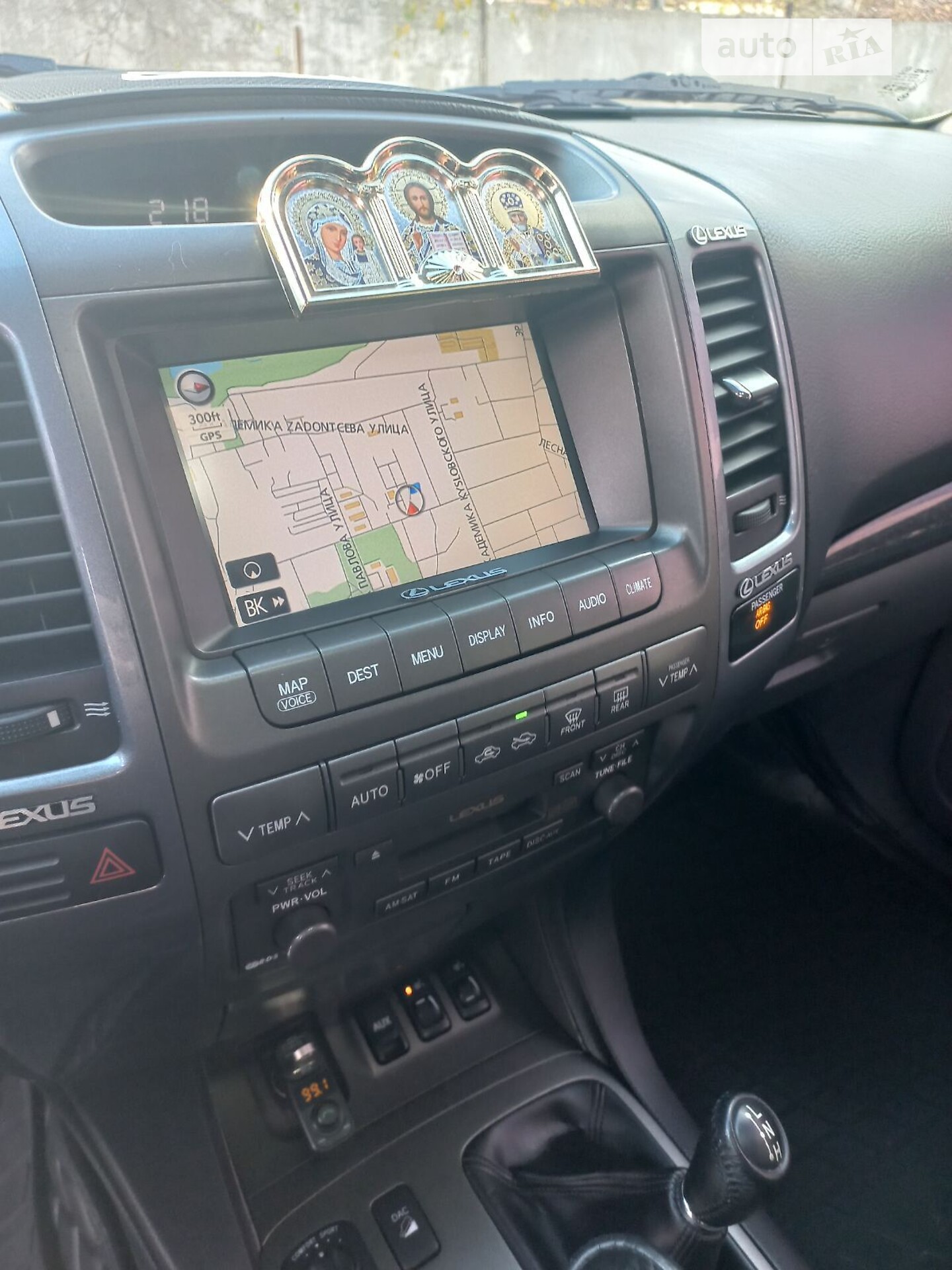 Lexus GX 2007 VIN JTJBT20X380153103 фото оголошення 21 з 54