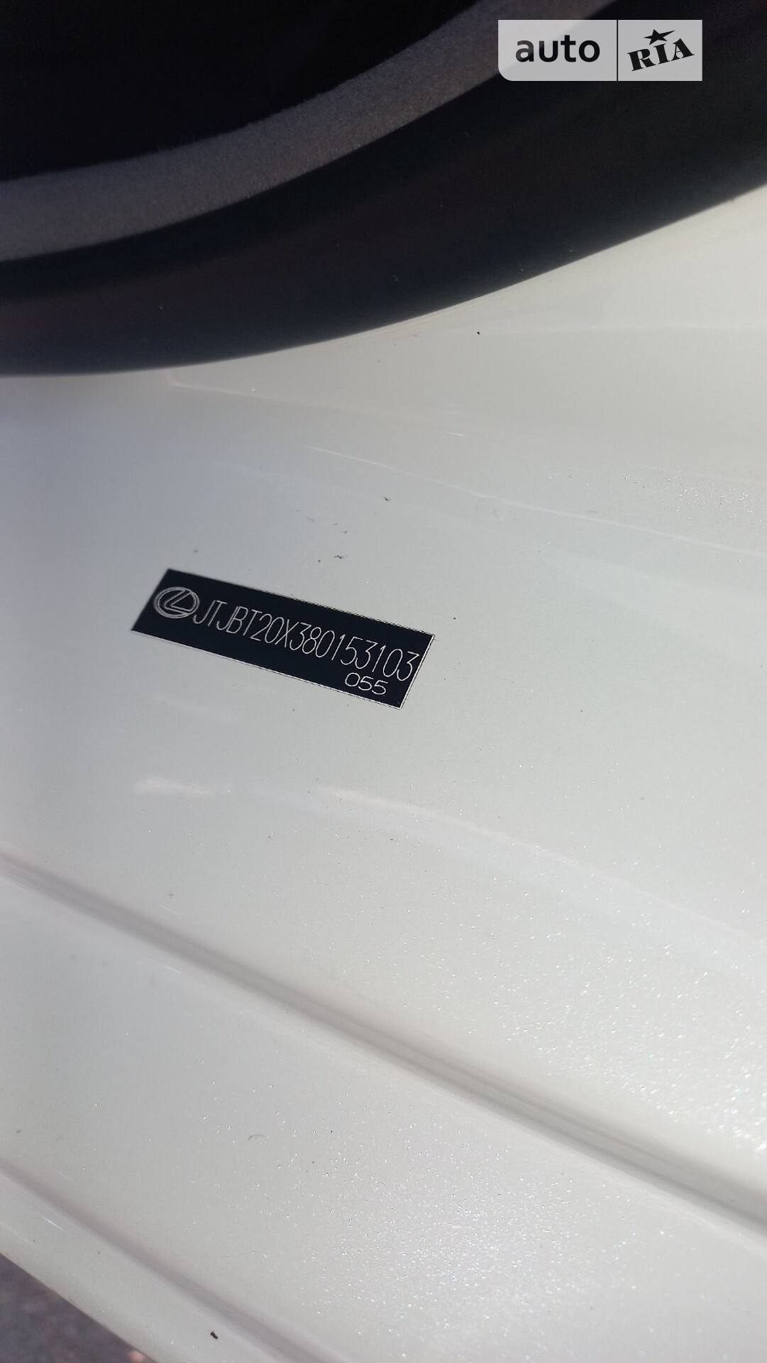 Lexus GX 2007 VIN JTJBT20X380153103 фото оголошення 54 з 54