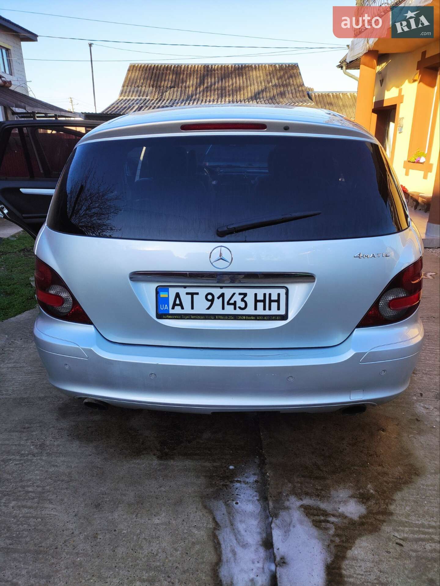 Mercedes-Benz R-Class 2006 VIN WDC2510201A049711 фото оголошення 8 з 22