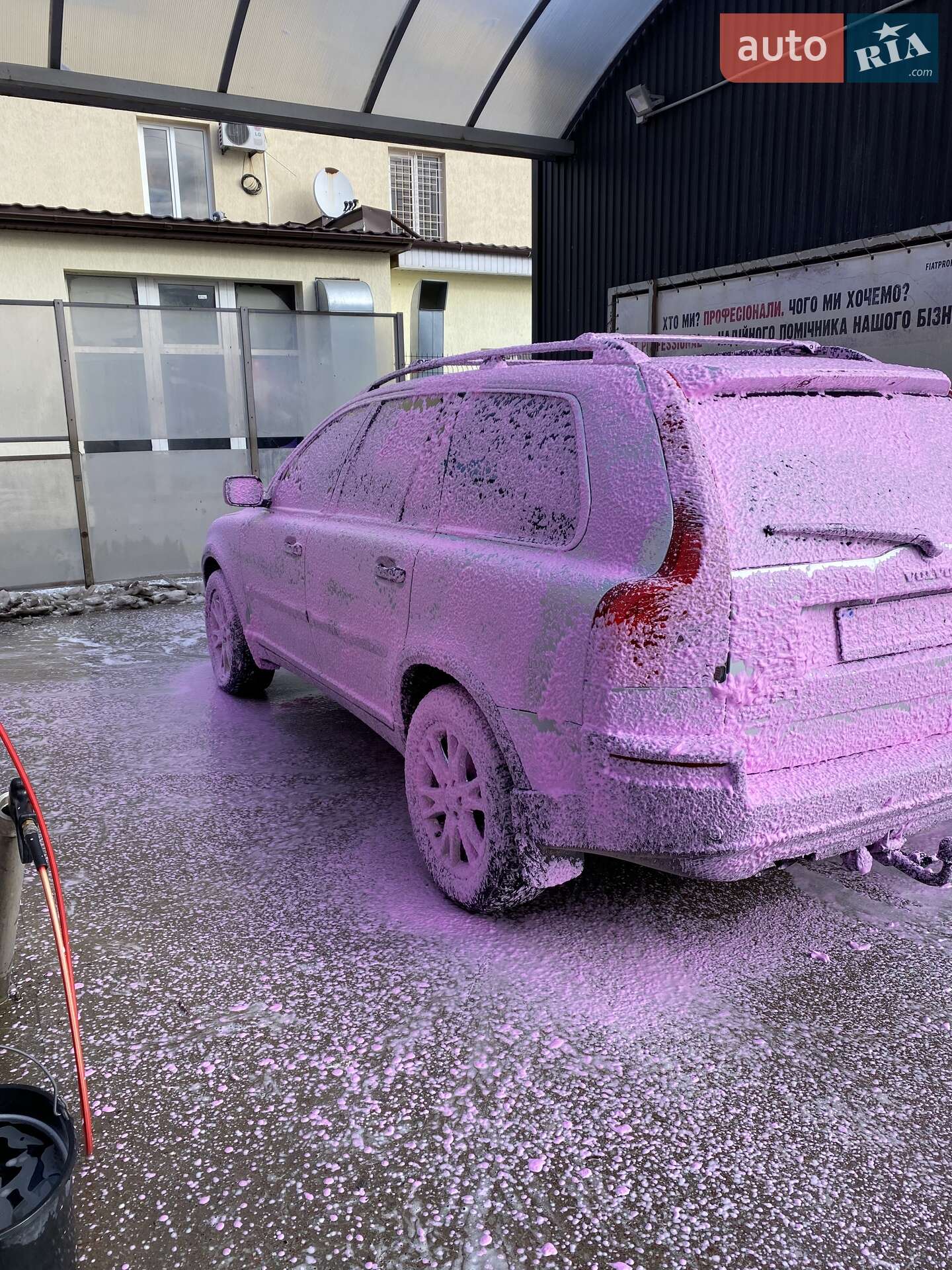 Volvo XC90 2006 VIN YV1CM714661287505 фото оголошення 15 з 15