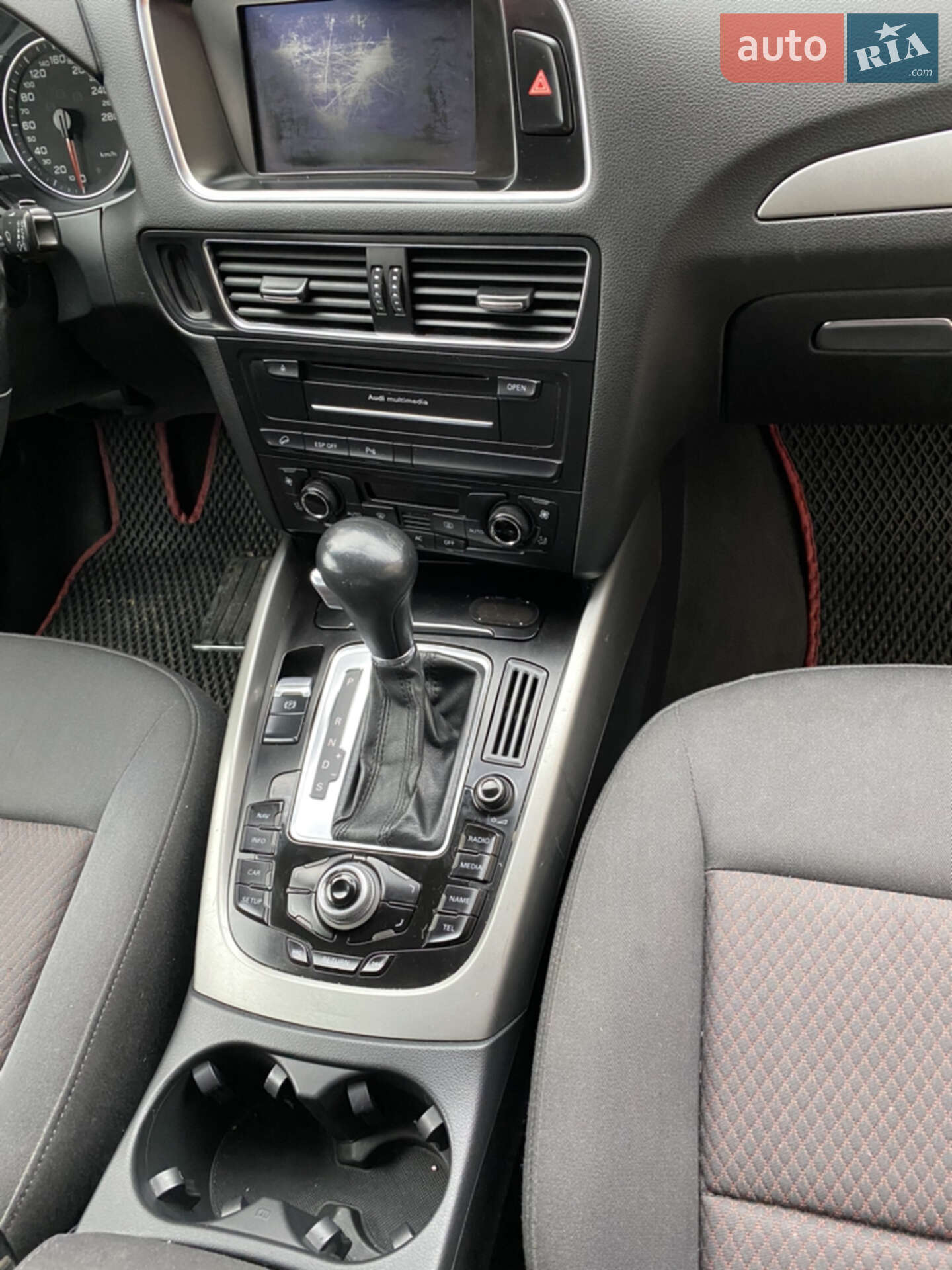 Audi Q5 2009 VIN WAUZZZ8R9AA052725 фото оголошення 8 з 9