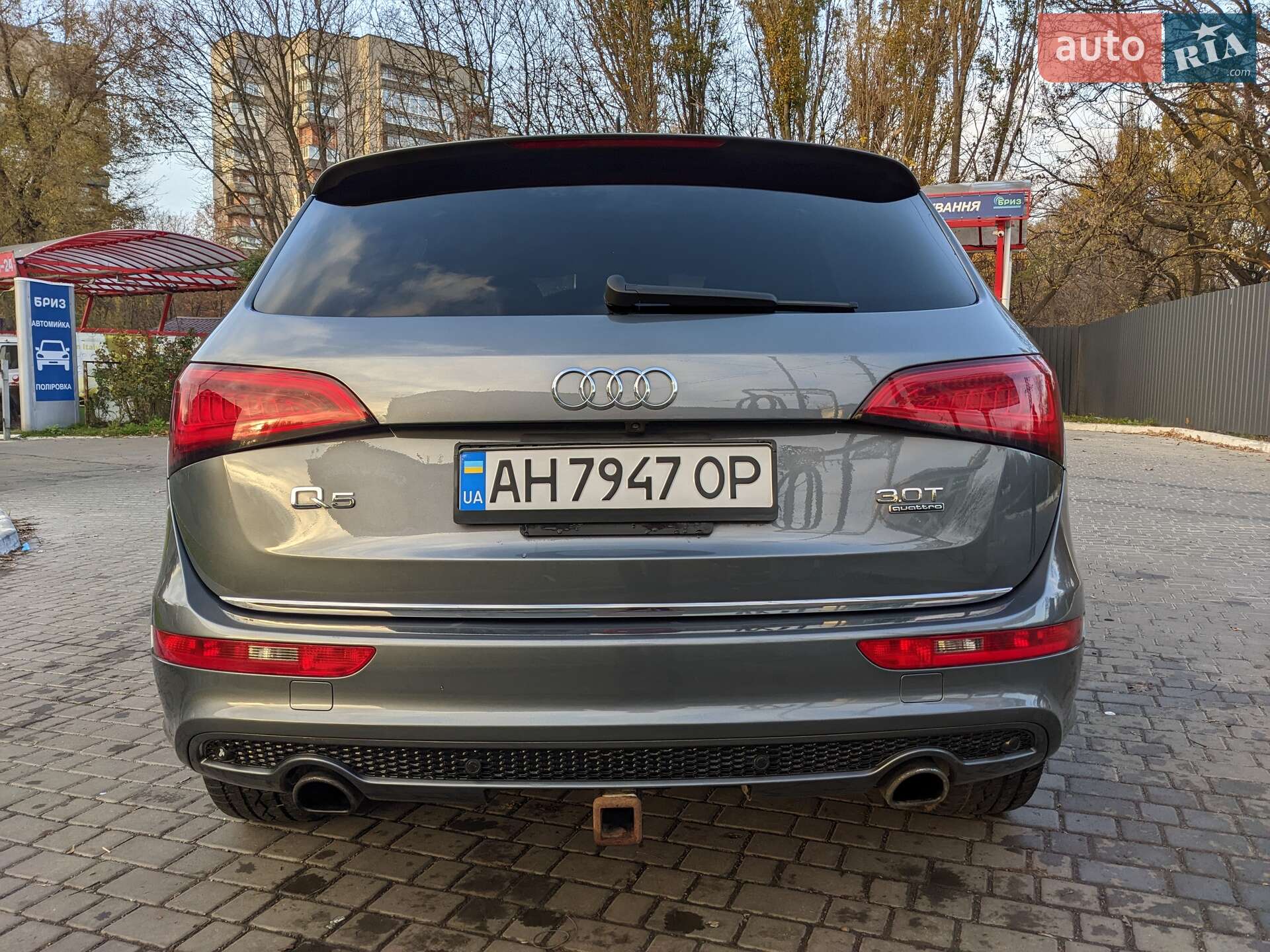 Audi Q5 2015 VIN WA1DGAFP1FA116683 фото оголошення 2 з 16