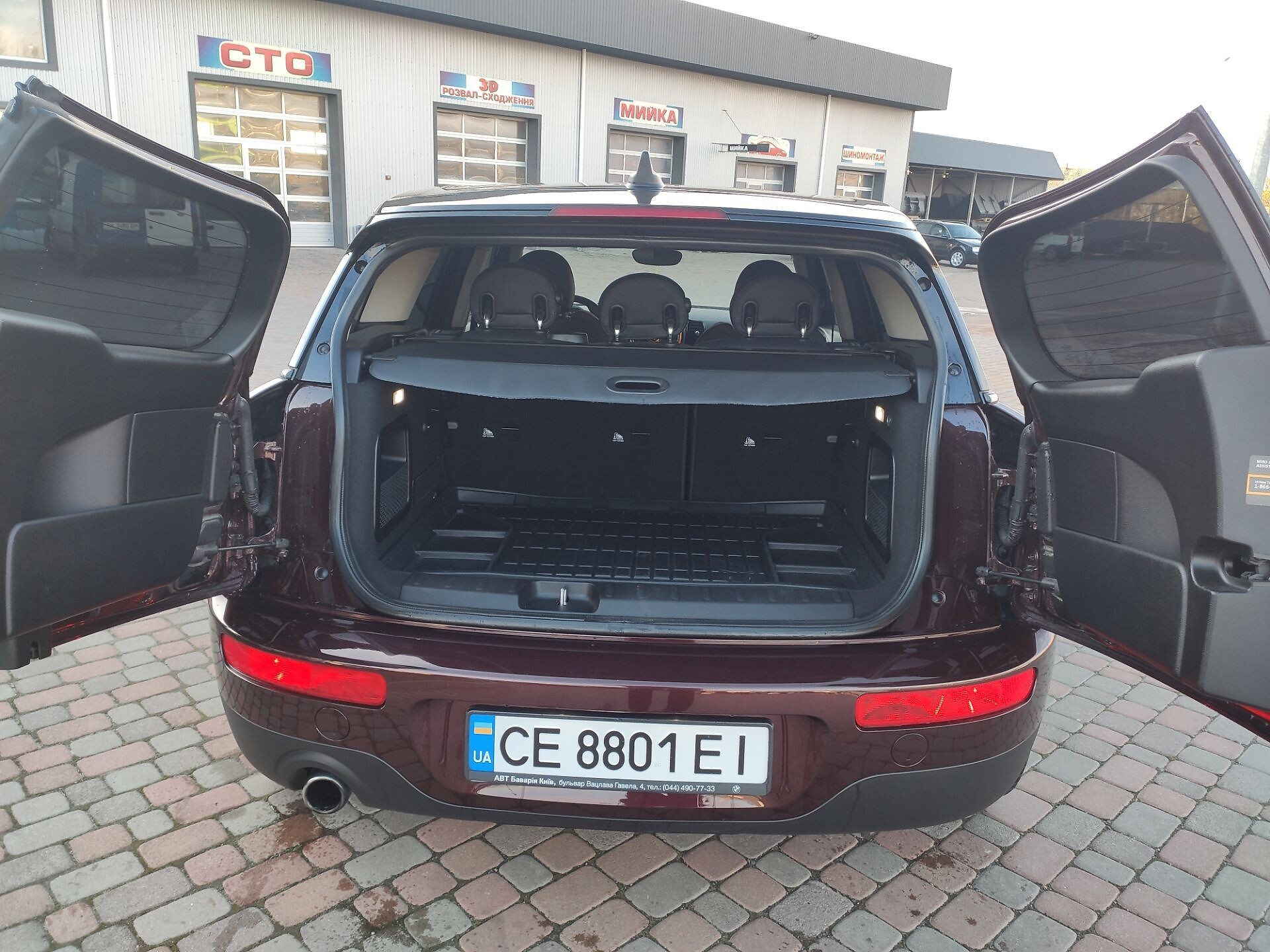 Mini Clubman 2016 VIN WMWLN5C50G2B35108 фото оголошення 23 з 31