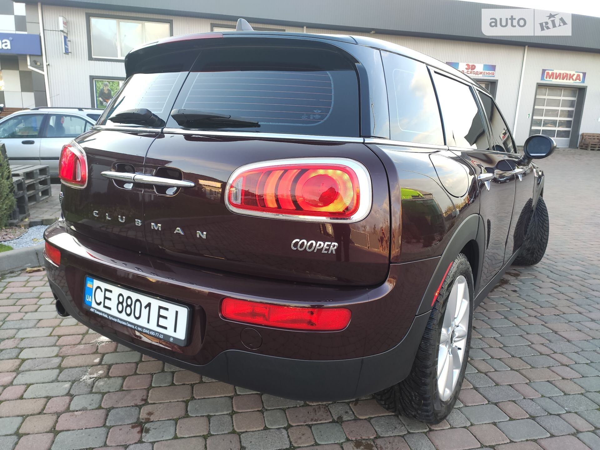 Mini Clubman 2016 VIN WMWLN5C50G2B35108 фото оголошення 24 з 31