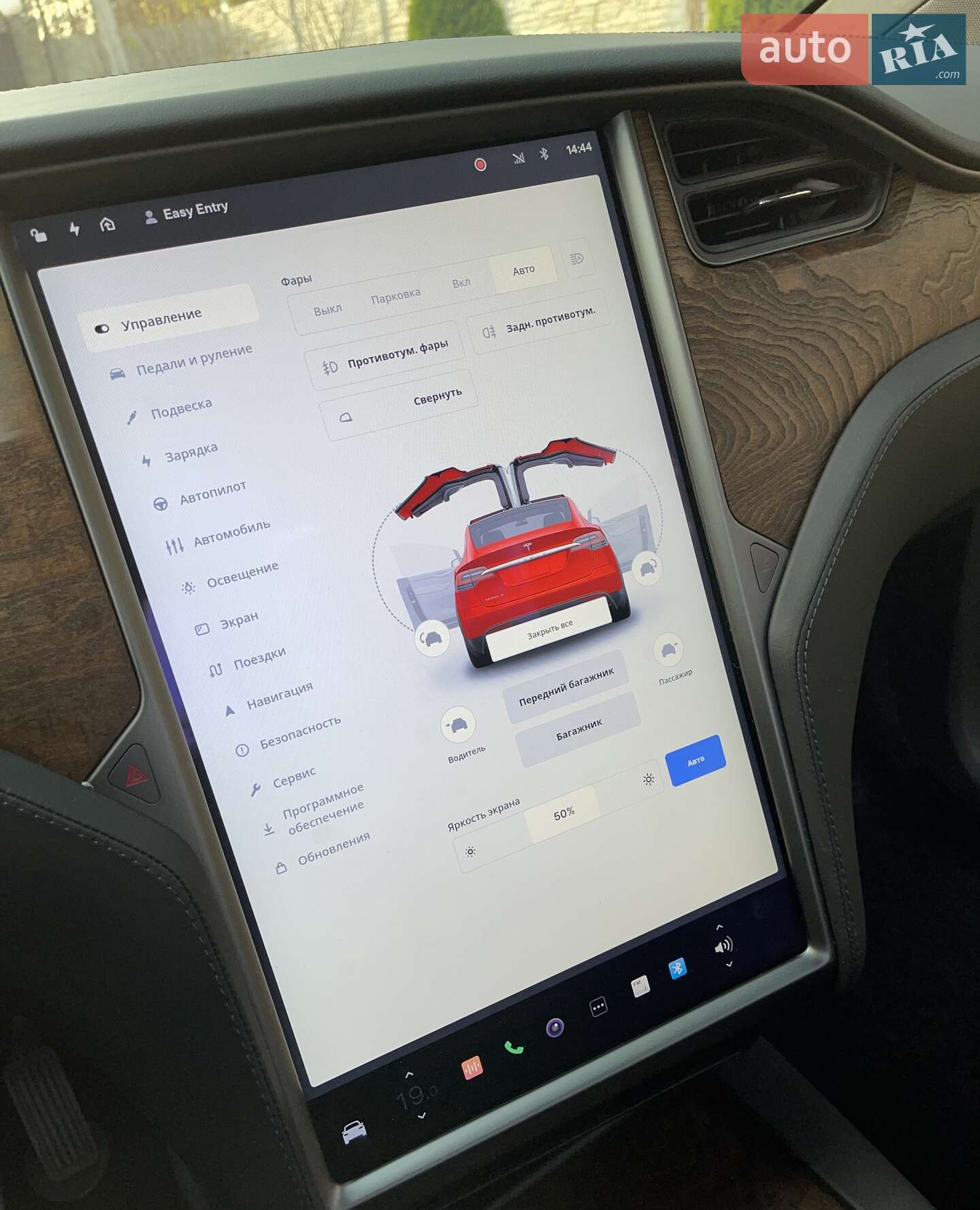 Tesla Model X 2019 VIN 5YJXCDE29KF208549 фото оголошення 10 з 13