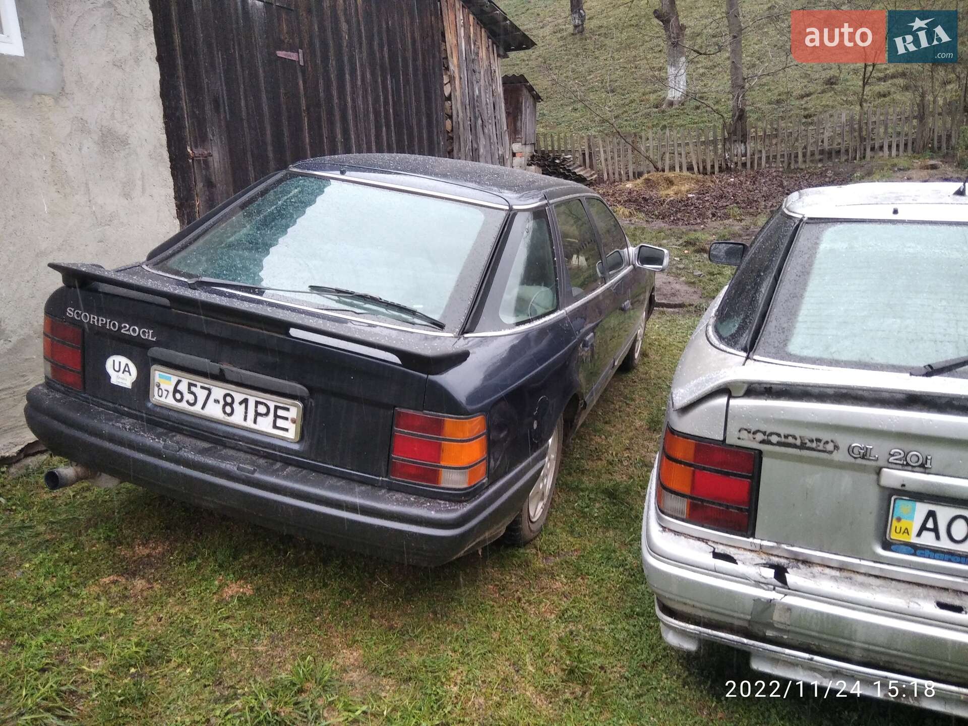 Ford Scorpio 1985 VIN WF0AXXGAGAFK31057 фото оголошення 7 з 8