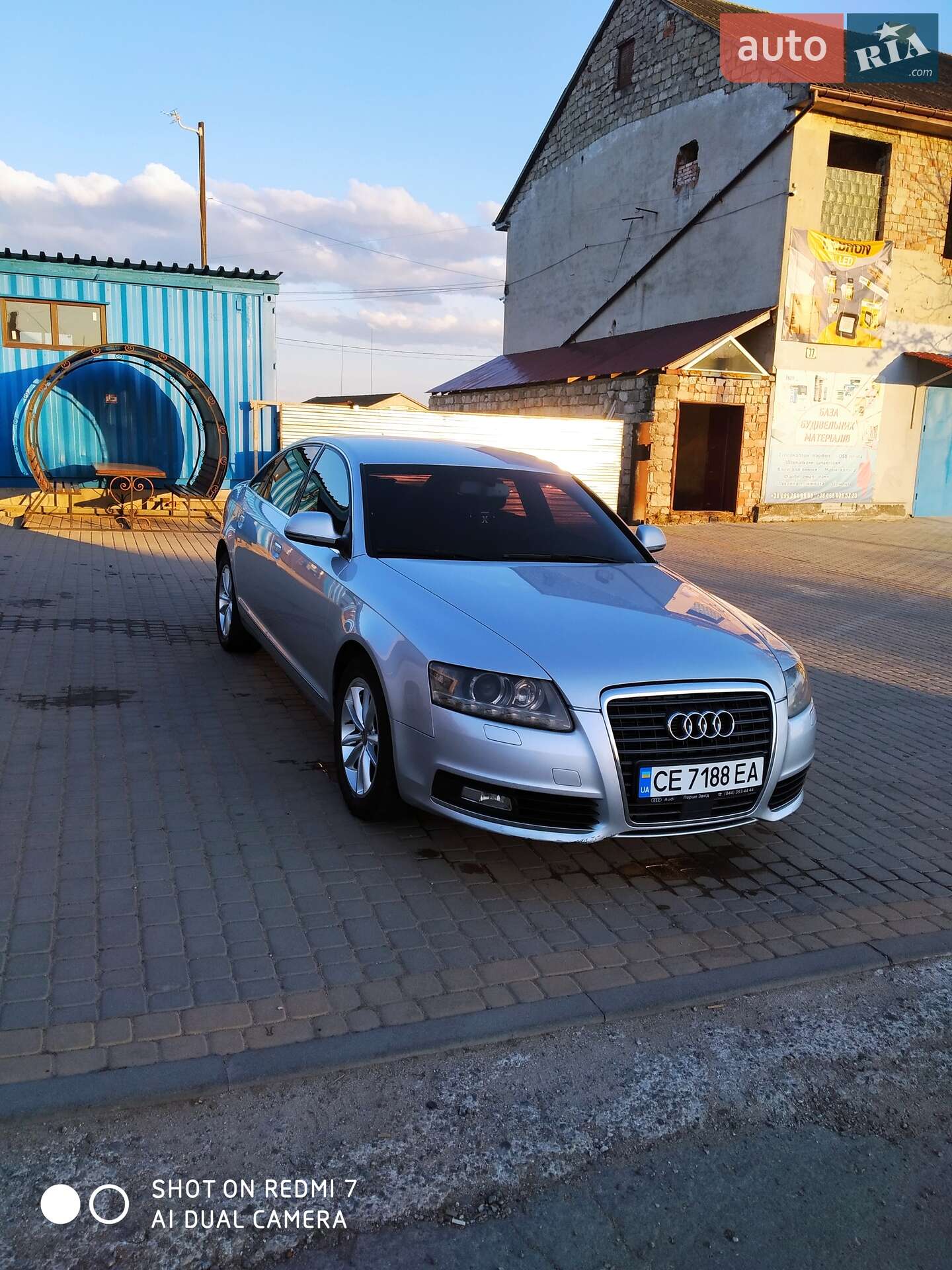 Audi A6 2010 VIN WAUZZZ4FXBN012952 фото оголошення 13 з 16