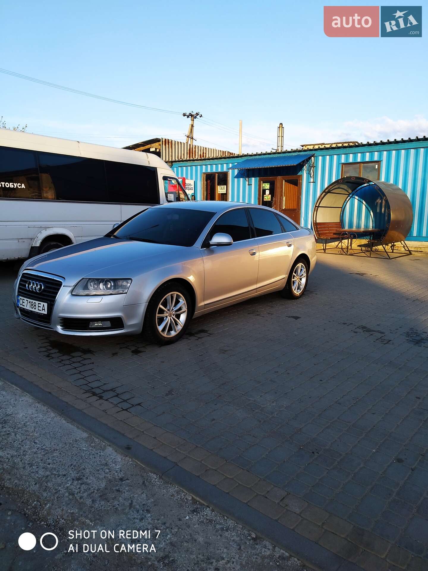 Audi A6 2010 VIN WAUZZZ4FXBN012952 фото оголошення 14 з 16