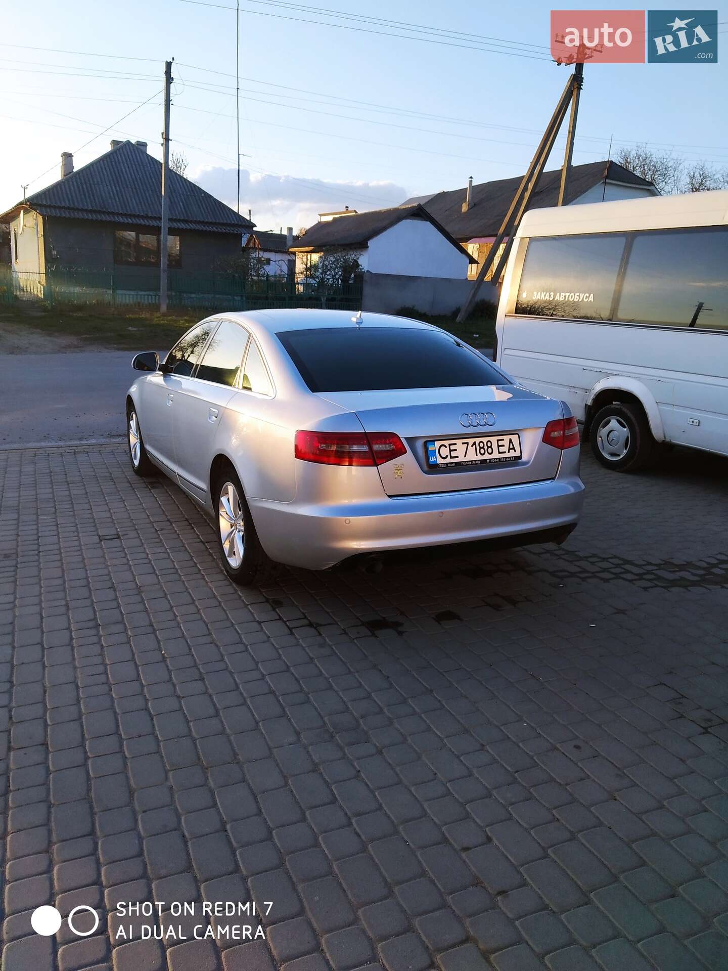 Audi A6 2010 VIN WAUZZZ4FXBN012952 фото оголошення 16 з 16