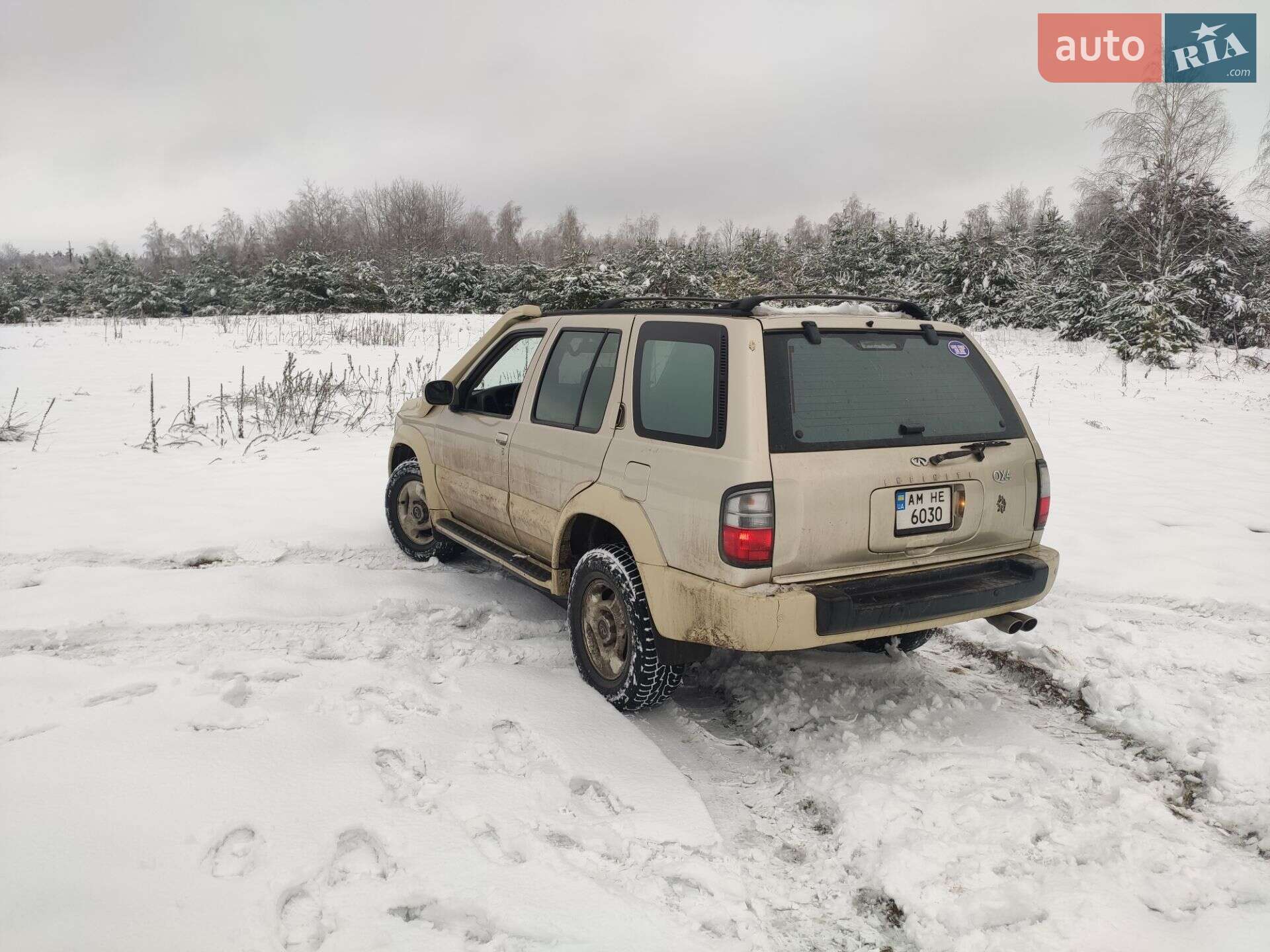 Infiniti QX4 1997 VIN JNRAR05Y0VW013487 фото оголошення 4 з 14