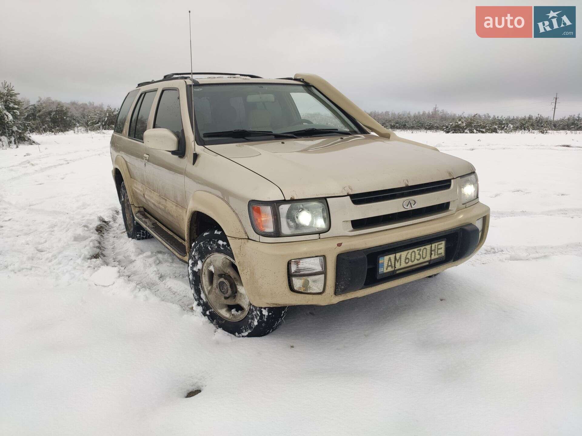 Infiniti QX4 1997 VIN JNRAR05Y0VW013487 фото оголошення 7 з 14