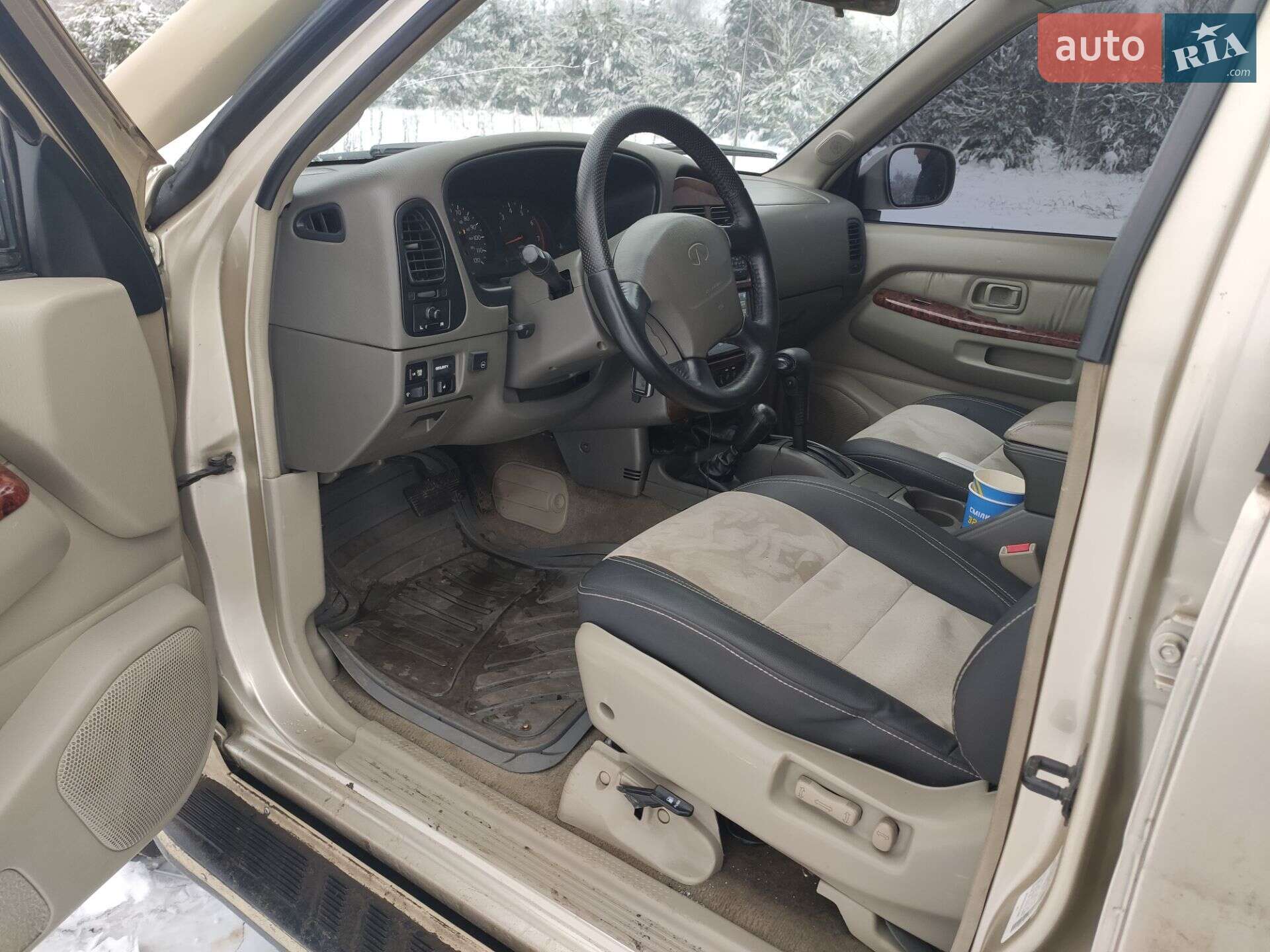 Infiniti QX4 1997 VIN JNRAR05Y0VW013487 фото оголошення 8 з 14