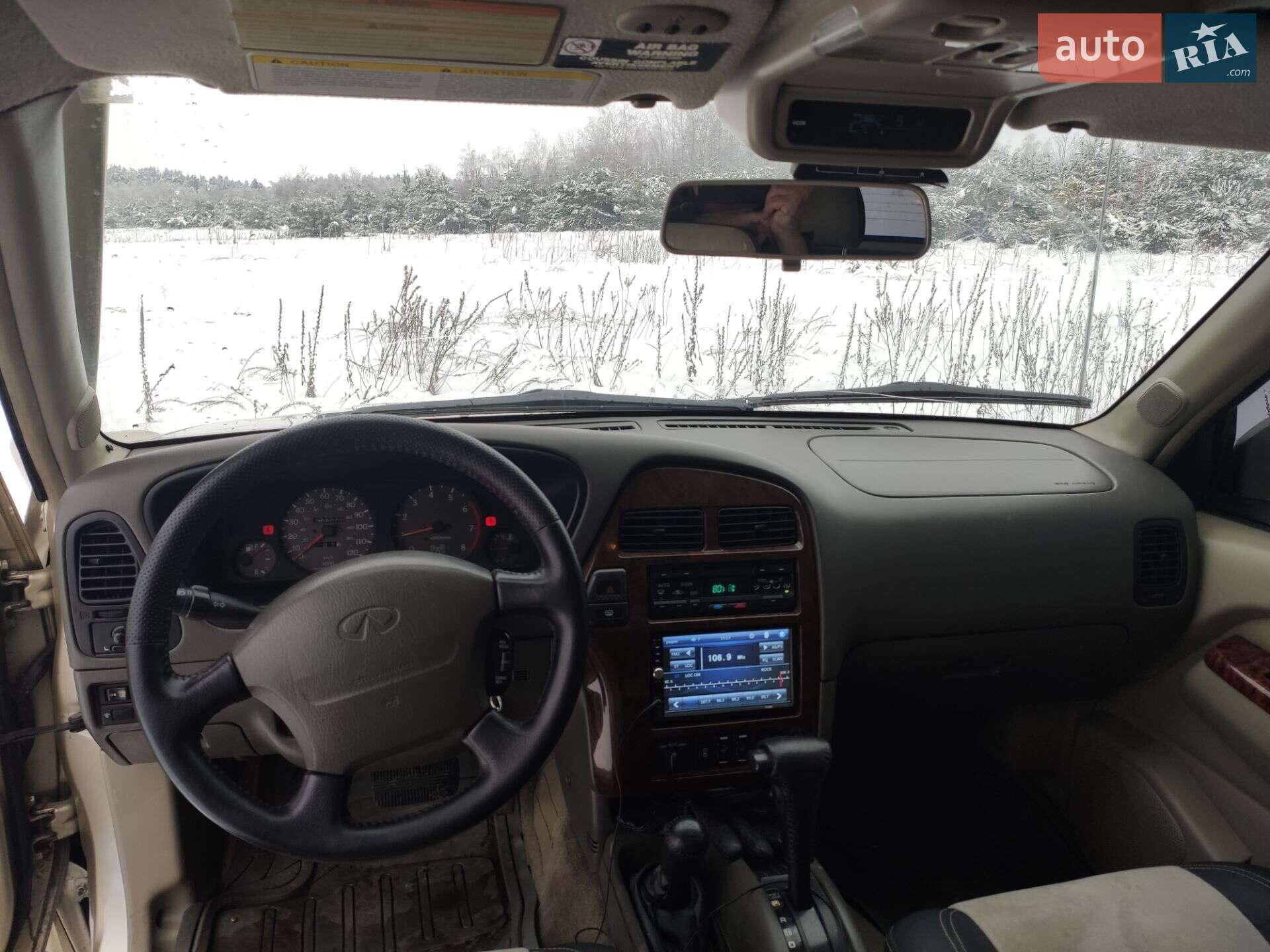 Infiniti QX4 1997 VIN JNRAR05Y0VW013487 фото оголошення 11 з 14