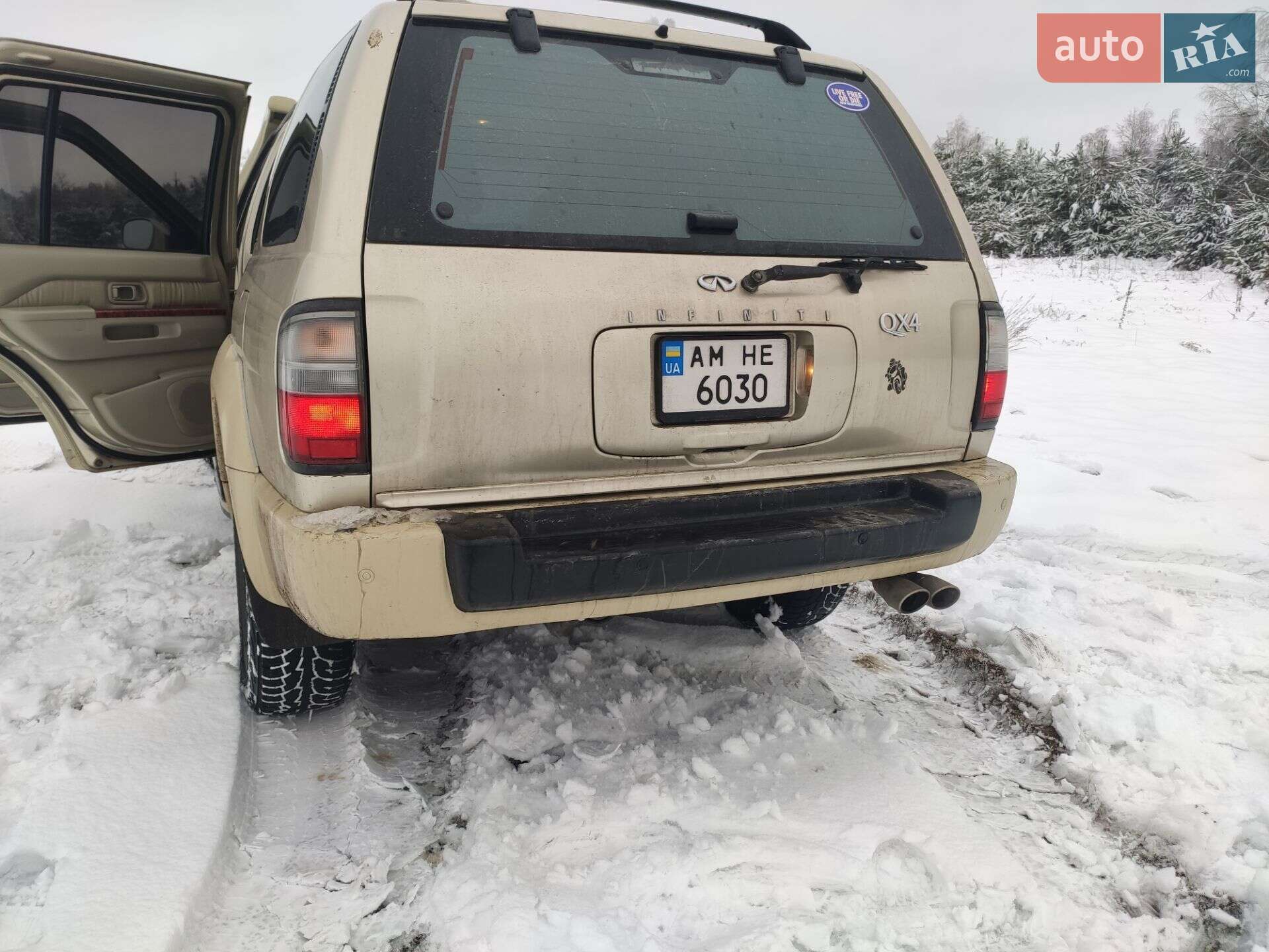 Infiniti QX4 1997 VIN JNRAR05Y0VW013487 фото оголошення 12 з 14