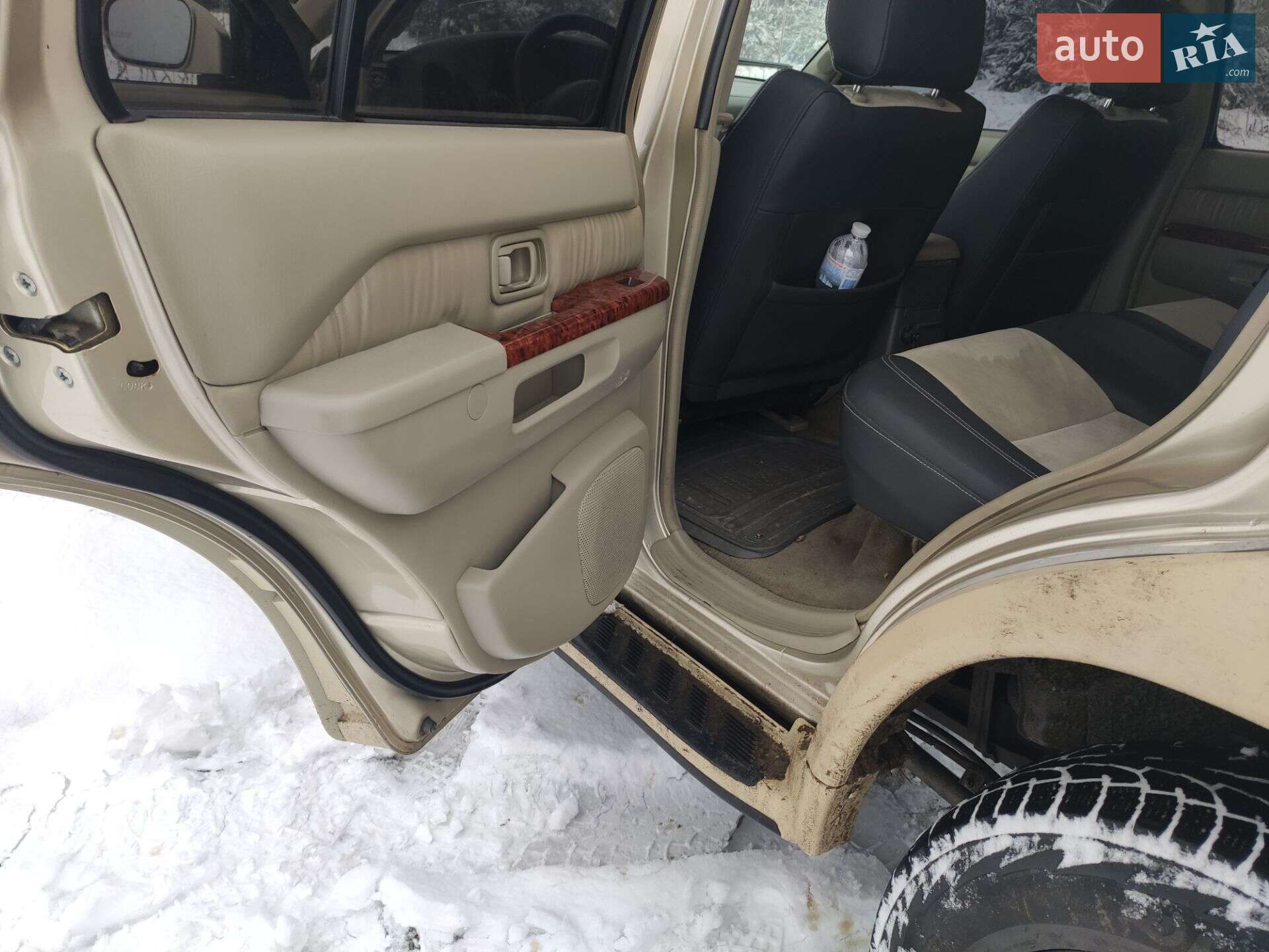 Infiniti QX4 1997 VIN JNRAR05Y0VW013487 фото оголошення 14 з 14