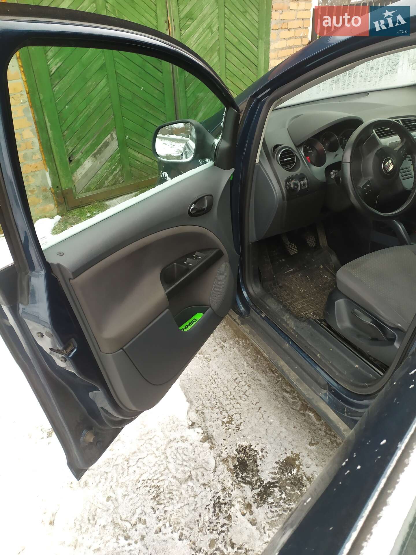 SEAT Altea 2008 VIN VSSZZZ5PZ8R058943 фото оголошення 11 з 11