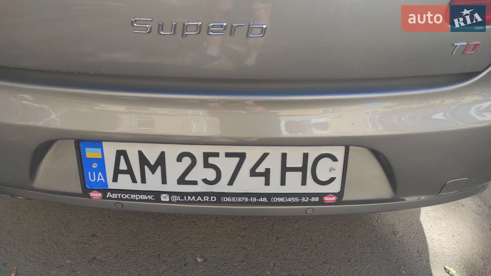 Skoda Superb 2008 VIN TMBAF93T299023253 фото оголошення 63 з 69