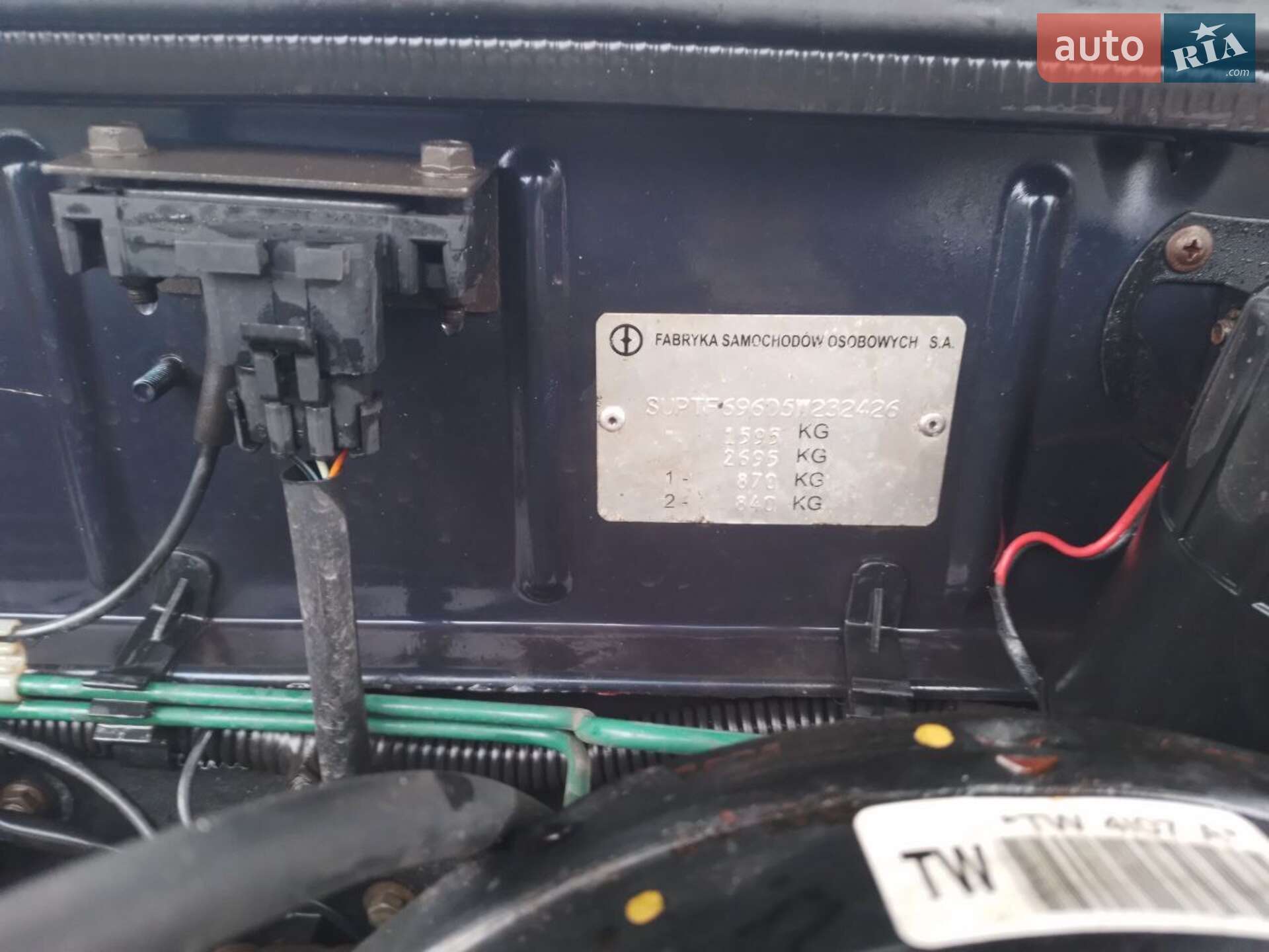 Daewoo Lanos 2005 VIN Y6DTF696D5W232426 фото оголошення 6 з 15