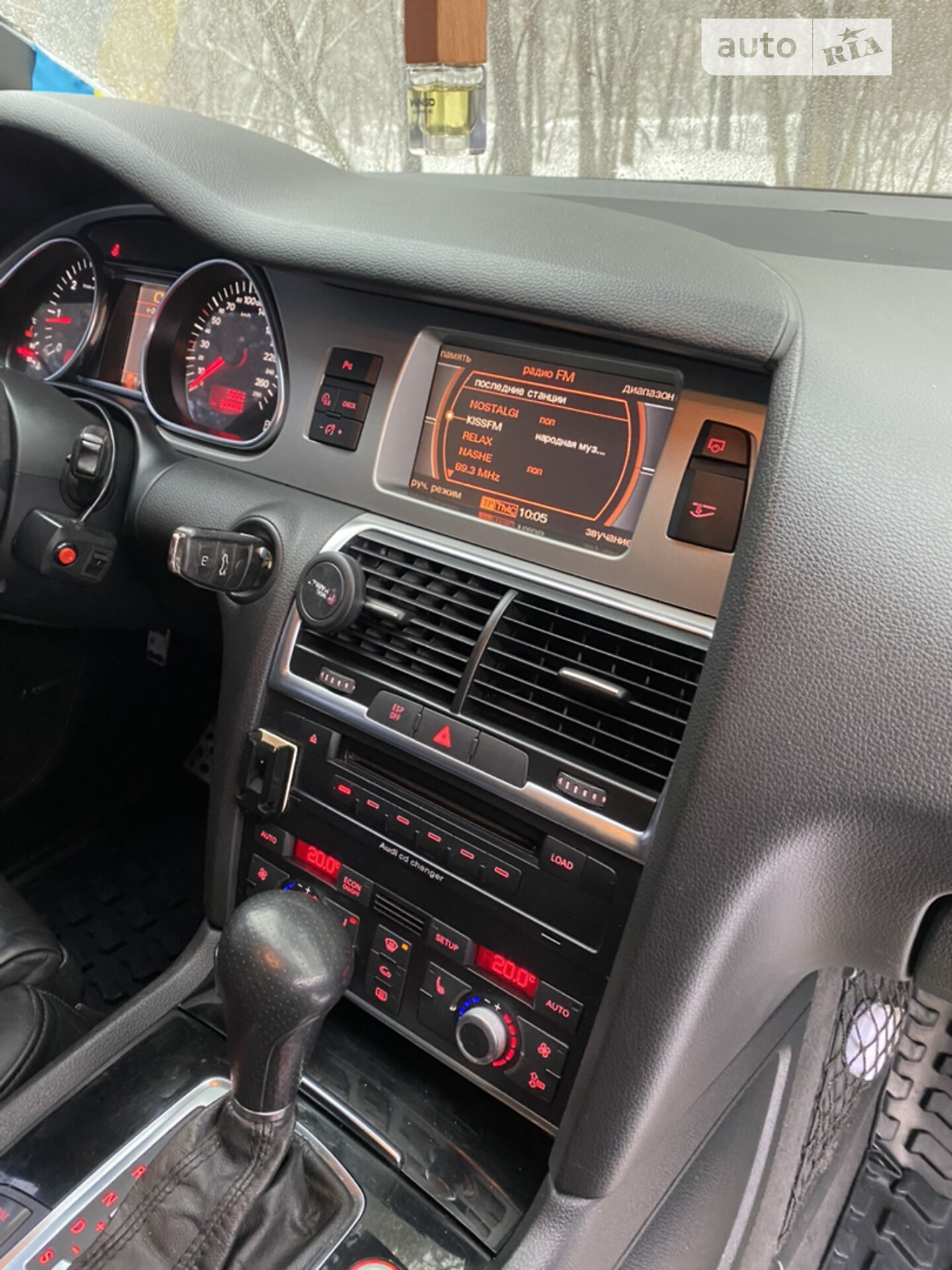 Audi Q7 2008 VIN WAUZZZ4L98D058146 фото оголошення 33 з 80