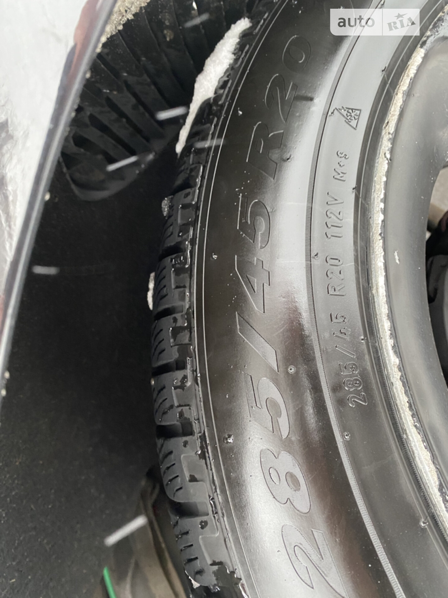 Audi Q7 2008 VIN WAUZZZ4L98D058146 фото оголошення 54 з 80