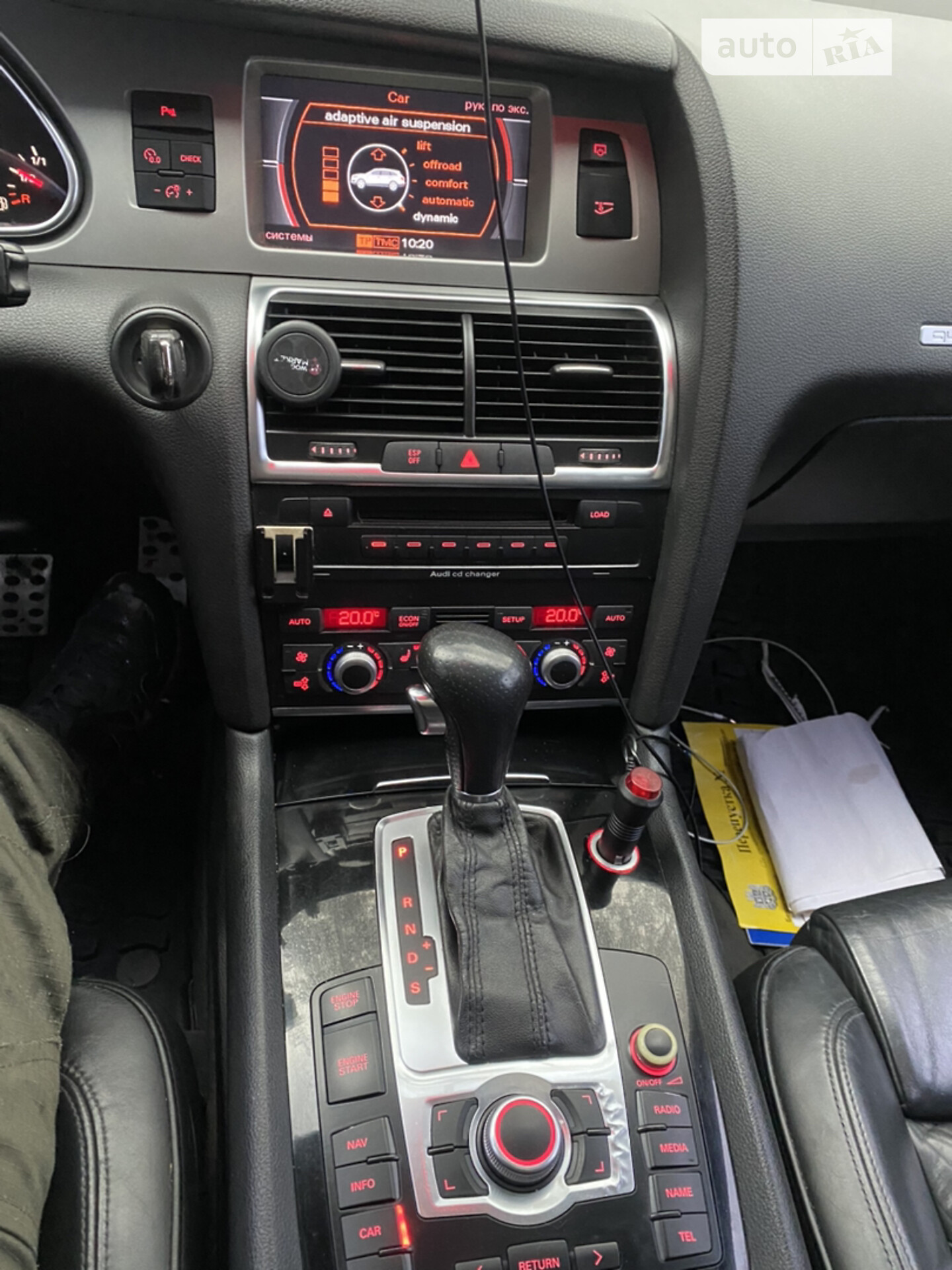 Audi Q7 2008 VIN WAUZZZ4L98D058146 фото оголошення 63 з 80