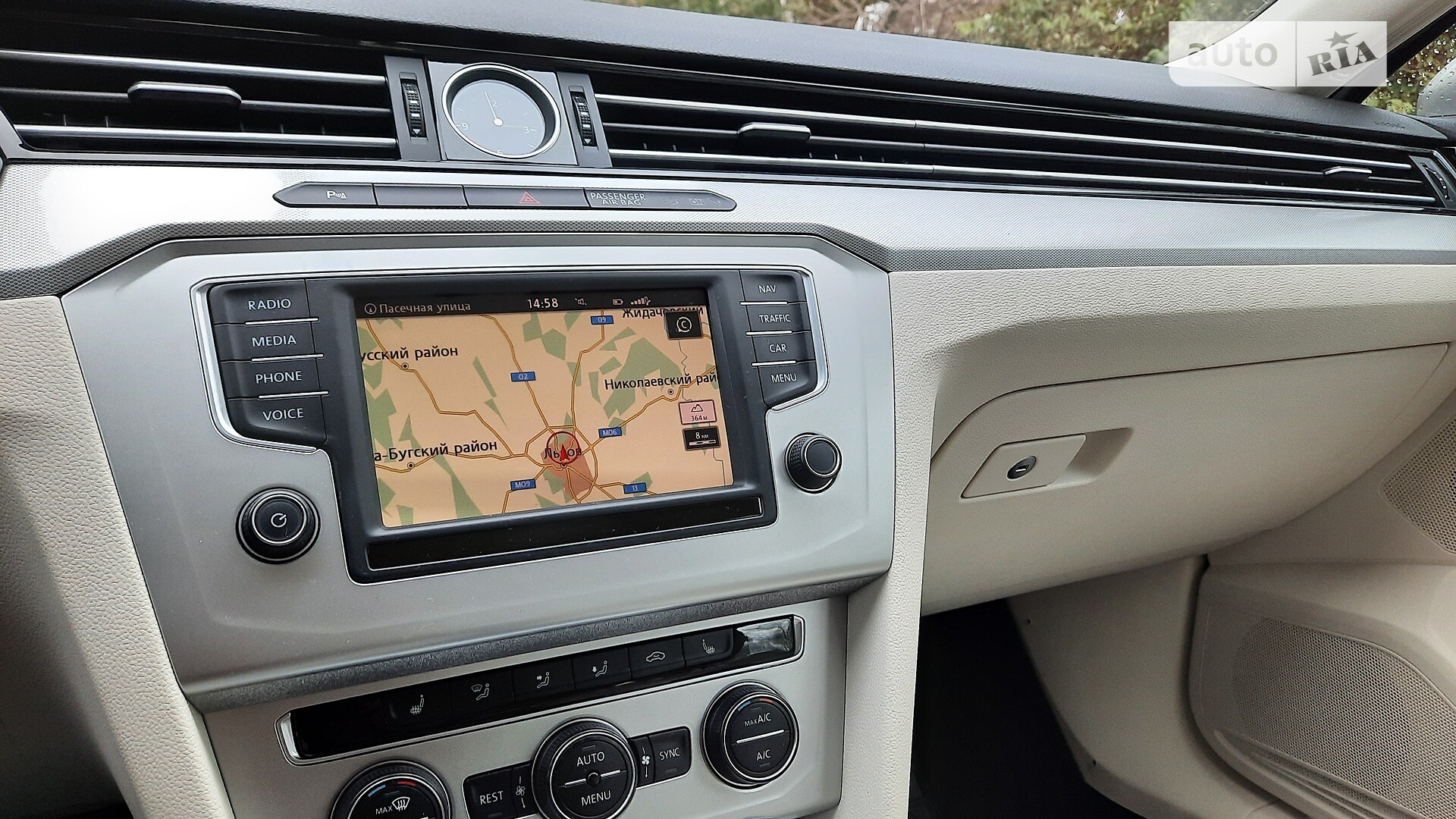 Volkswagen Passat 2015 VIN WVWZZZ3CZGE063115 фото оголошення 47 з 48