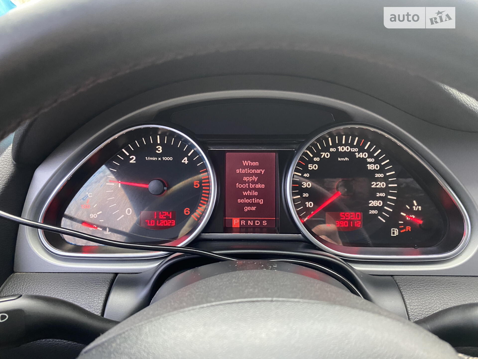 Audi Q7 2008 VIN WAUZZZ4L98D058146 фото оголошення 6 з 80