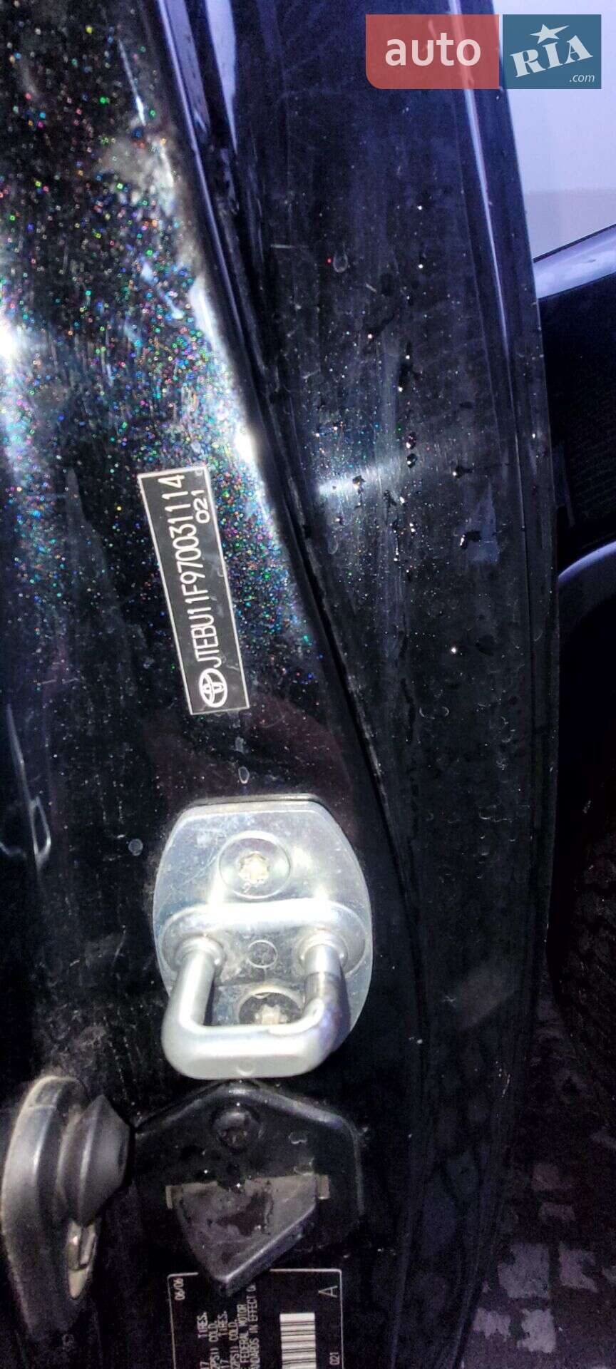 Toyota FJ Cruiser 2006 VIN JTEBU11F970031114 фото оголошення 18 з 29