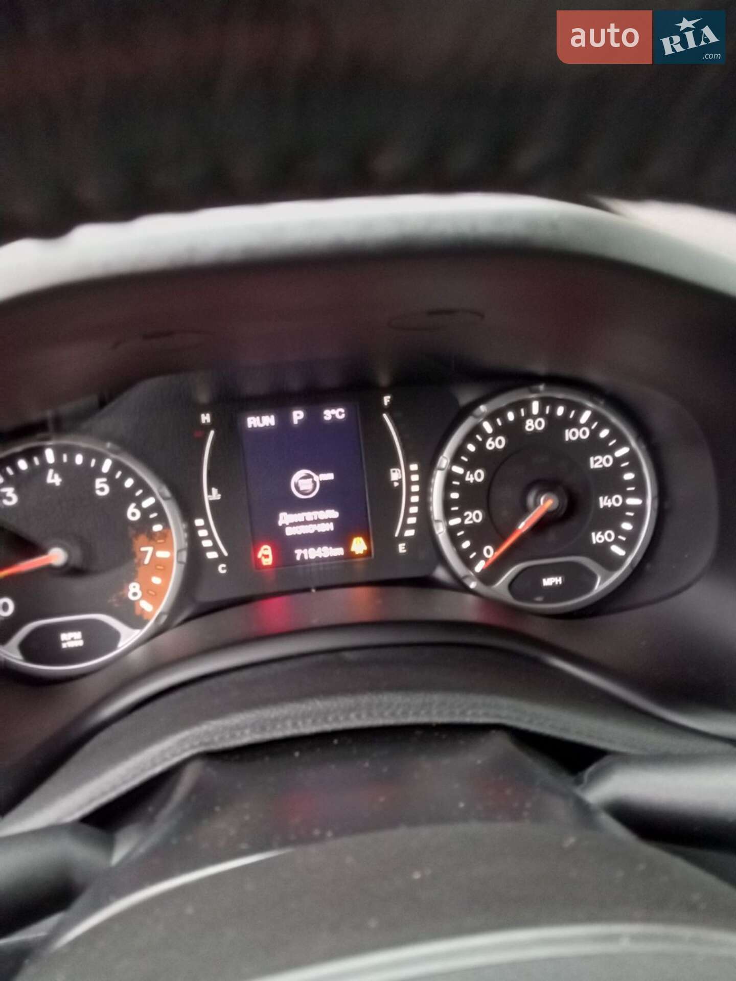 Jeep Renegade 2015 VIN ZACCJBBT8FPB76987 фото оголошення 5 з 6
