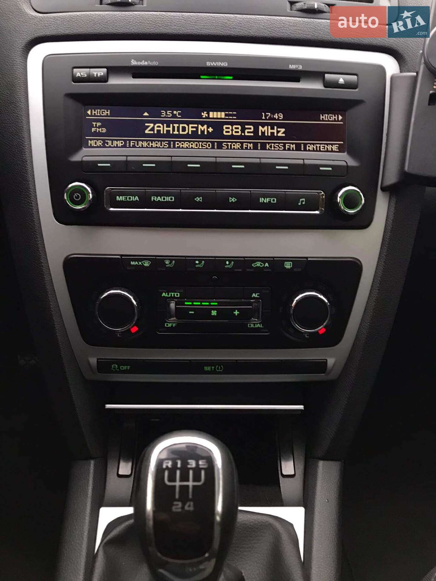 Skoda Octavia 2010 VIN TMBHT61Z1B2027063 фото оголошення 13 з 18