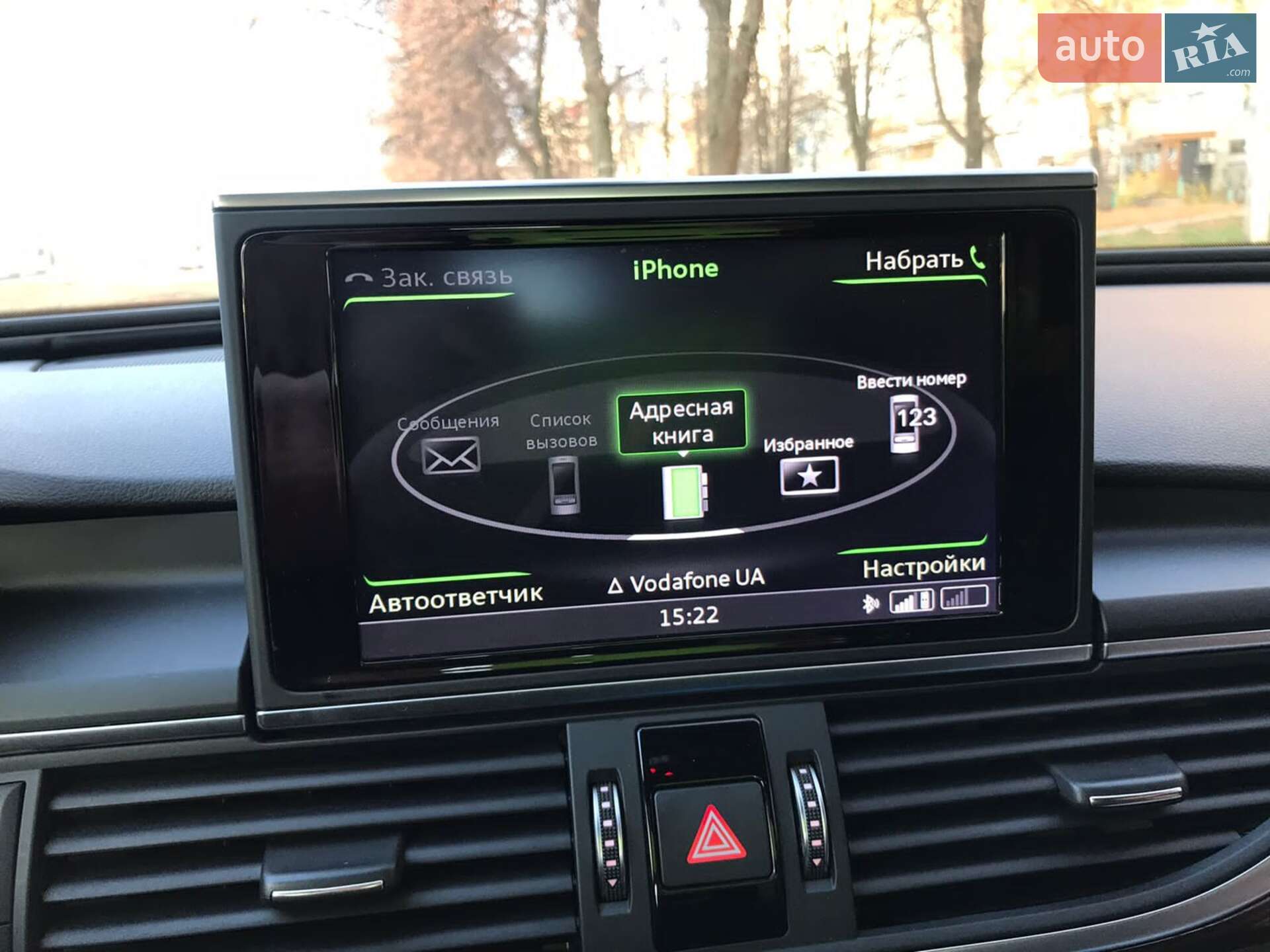 Audi A6 2015 VIN WAUGFAFC4GN007225 фото оголошення 4 з 15