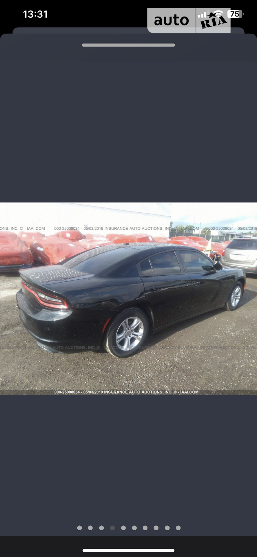 Dodge Charger 2015 VIN 2C3CDXBG8FH856644 фото оголошення 6 з 9