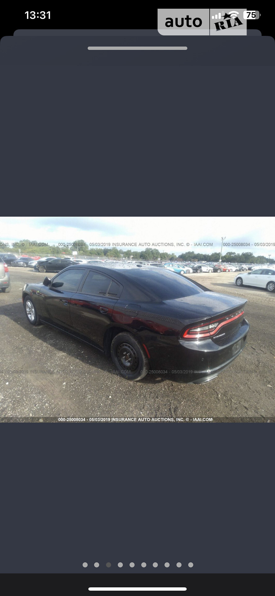 Dodge Charger 2015 VIN 2C3CDXBG8FH856644 фото оголошення 8 з 9
