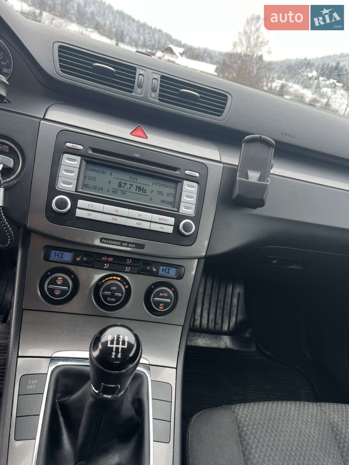 Volkswagen Passat 2007 VIN WVWZZZ3CZ8P064596 фото оголошення 14 з 20