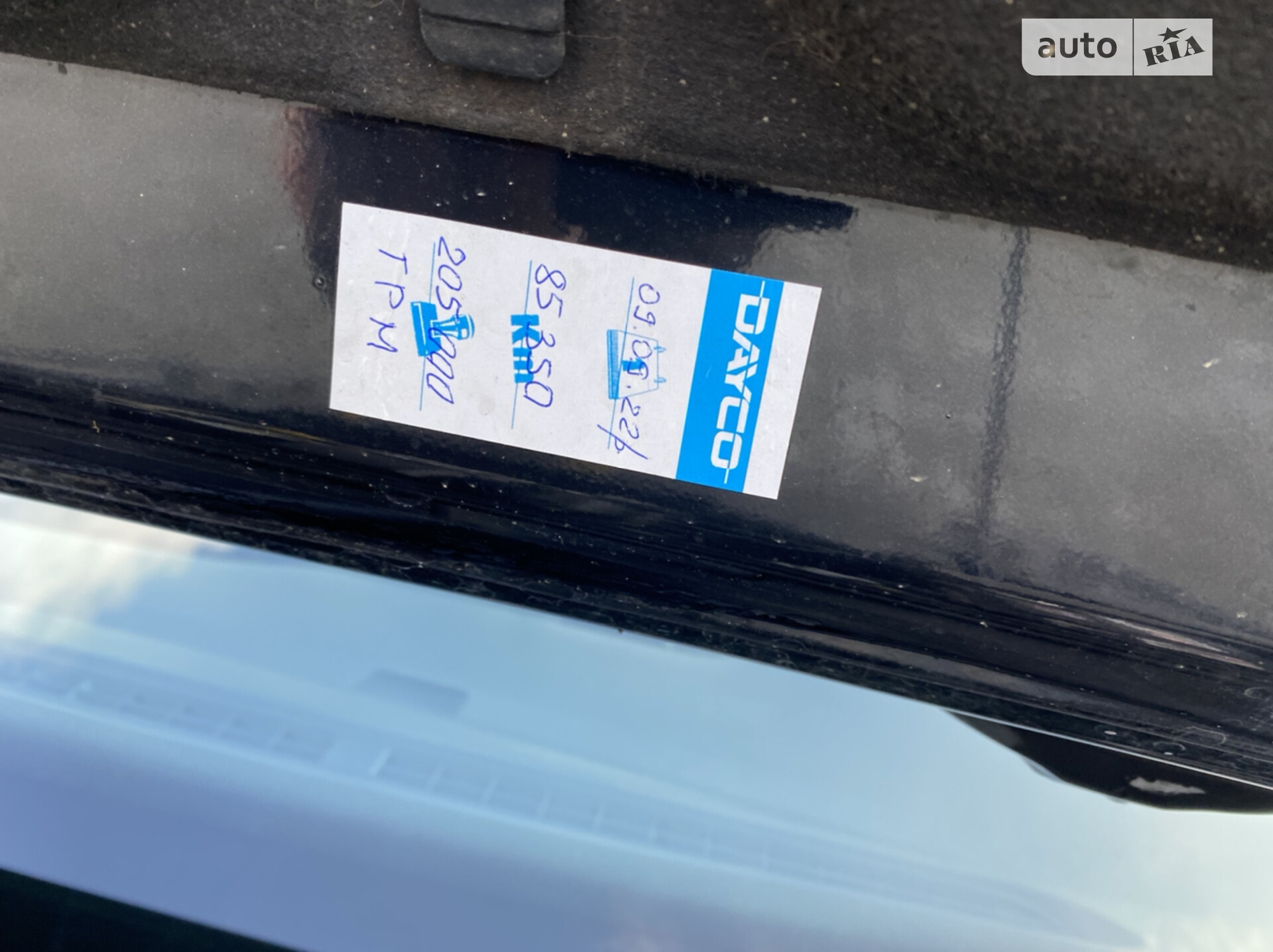 Volkswagen Jetta 2014 VIN WVWZZZ16ZEM068335 фото оголошення 20 з 22