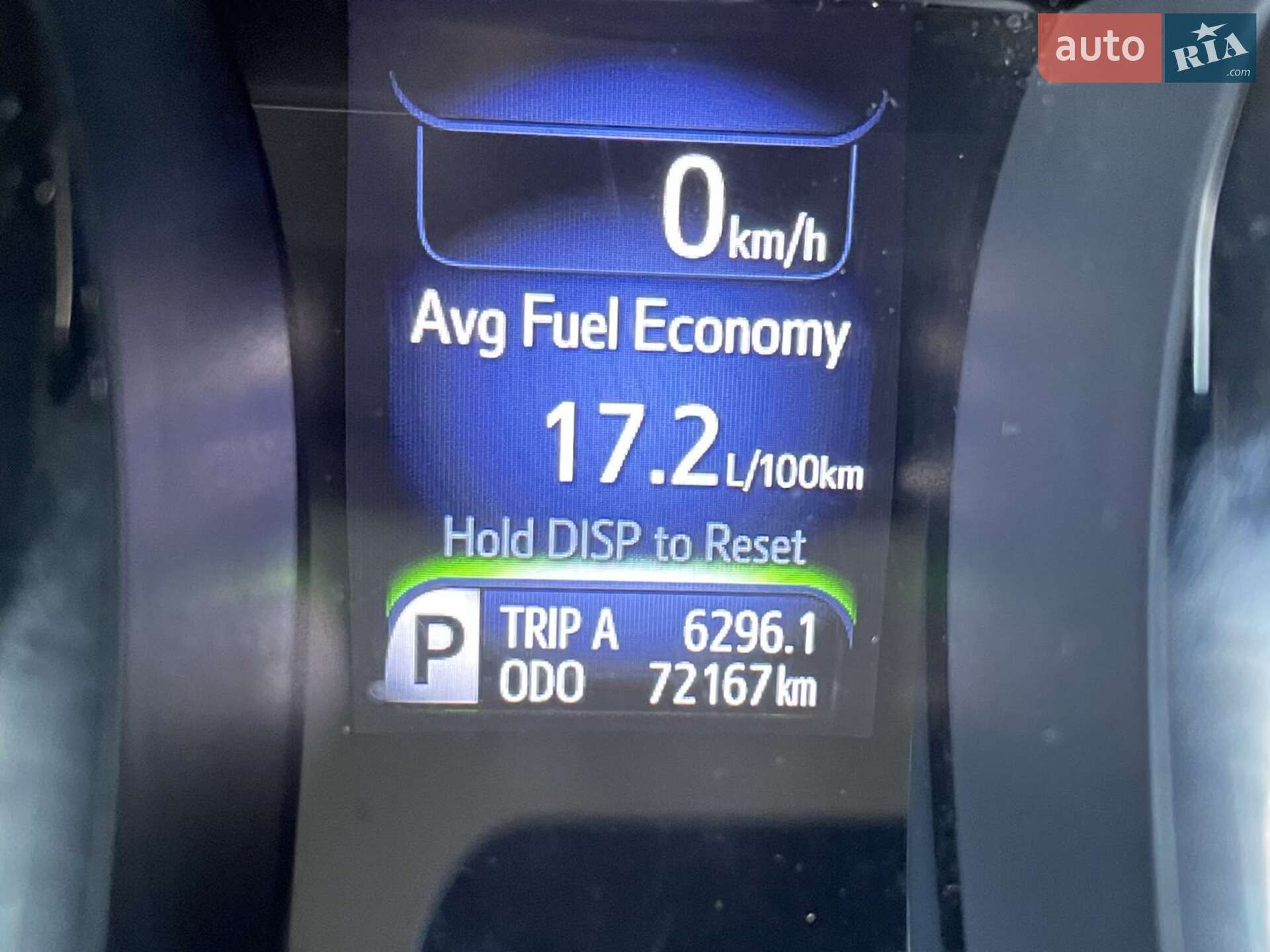 Toyota Avalon 2014 VIN 4T1BK1EB9EU132463 фото оголошення 7 з 21