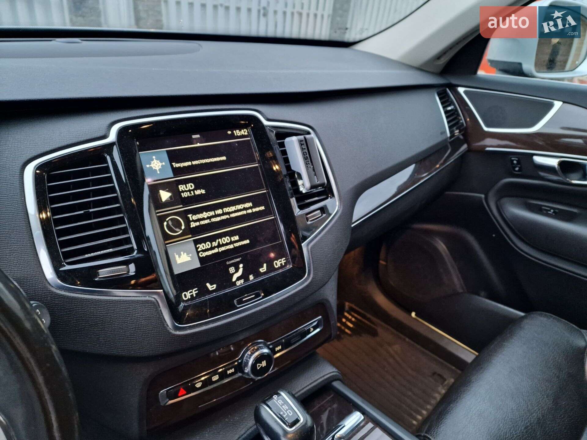 Volvo XC90 2015 VIN YV4A22PK0G1052327 фото оголошення 15 з 22