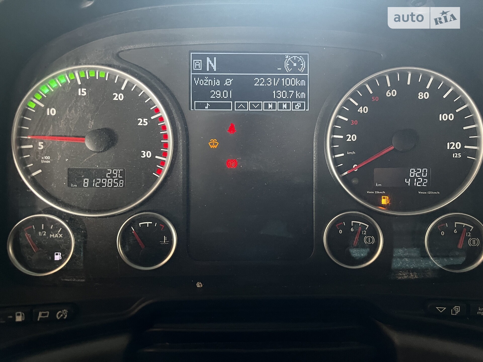 MAN TGX 2016 VIN WMA06XZZXGM700414 фото оголошення 9 з 32