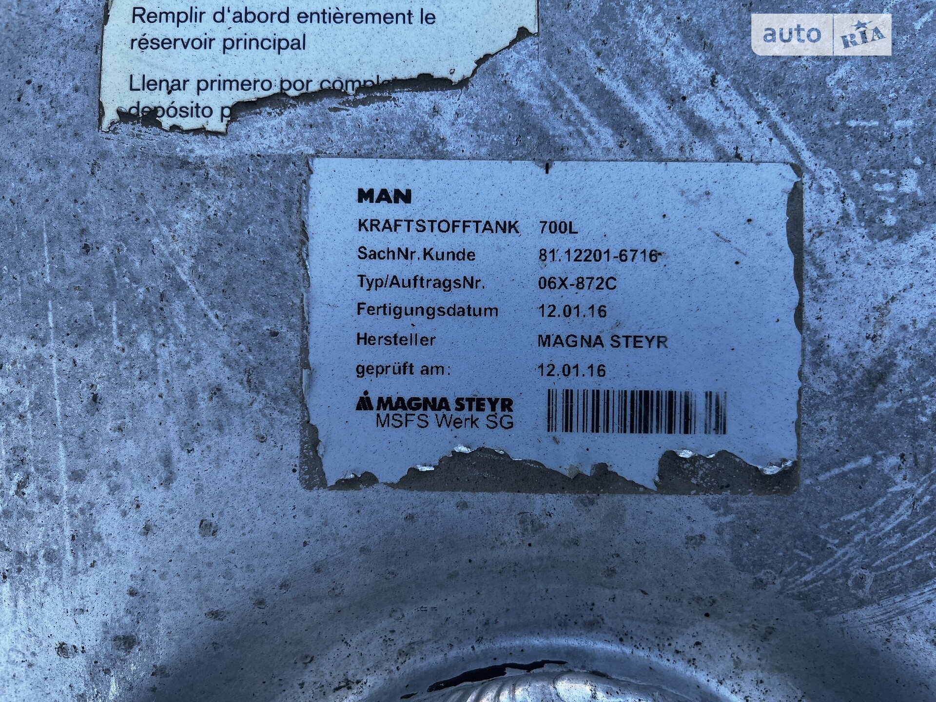 MAN TGX 2016 VIN WMA06XZZXGM700414 фото оголошення 20 з 32