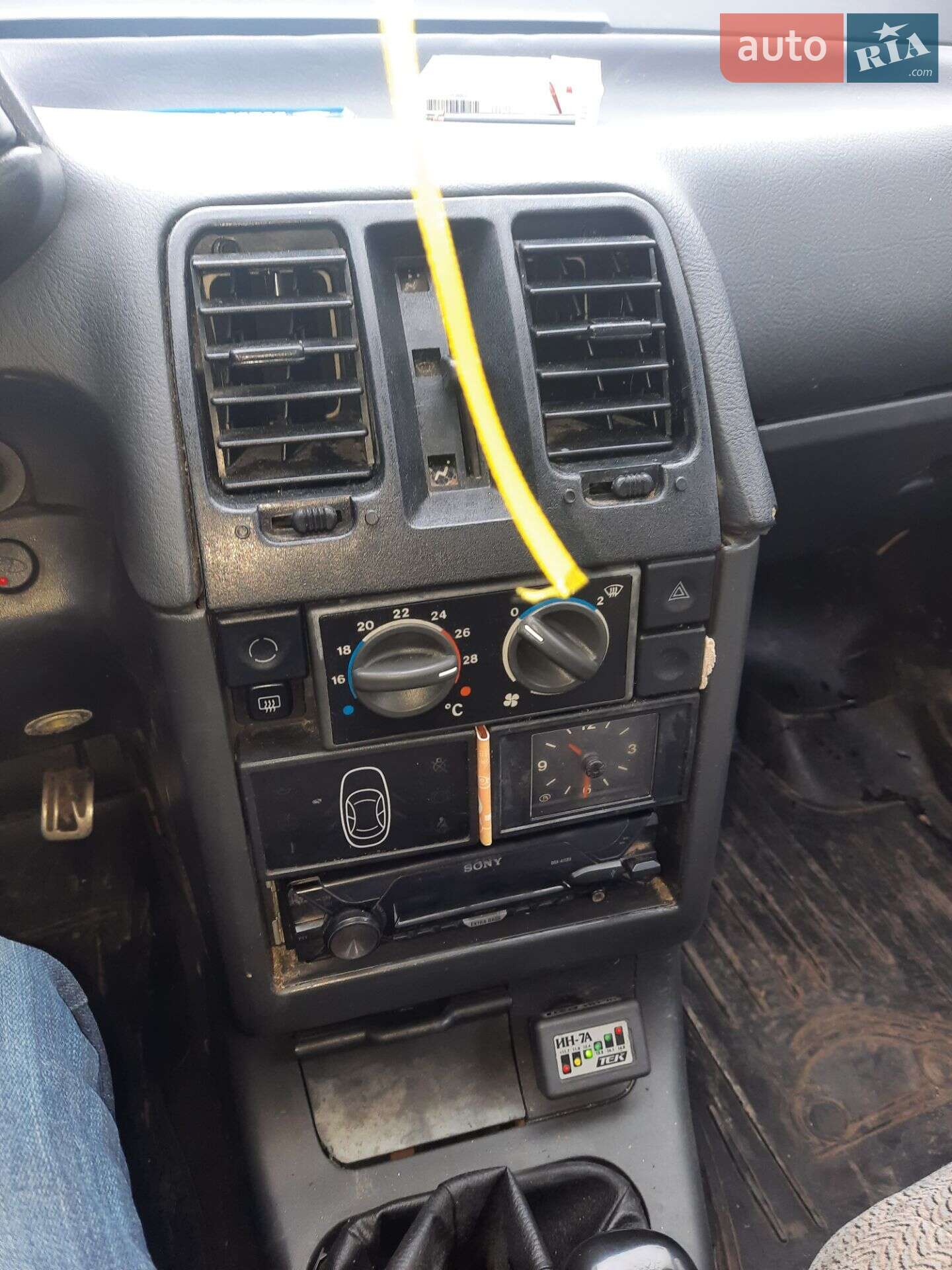 ВАЗ / Lada 2111 2001 VIN XTA21113010044745 фото оголошення 5 з 8