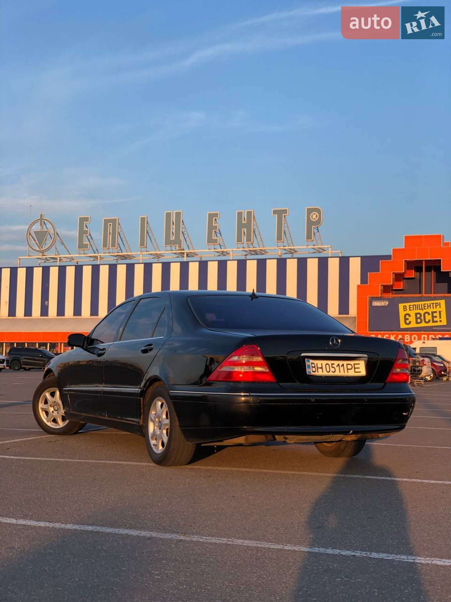 Mercedes-Benz S-Class 2001 VIN WDBNG70J91A168393 фото оголошення 8 з 19