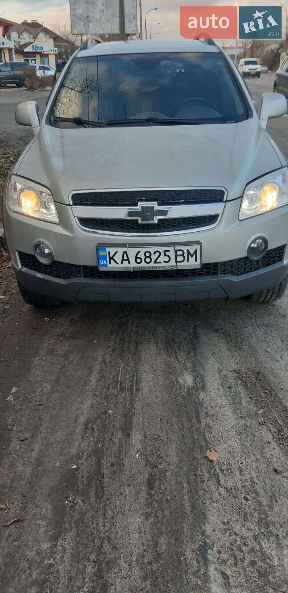 Chevrolet Captiva 2009 VIN Y6DCG26FJ9B289368 фото оголошення 10 з 25
