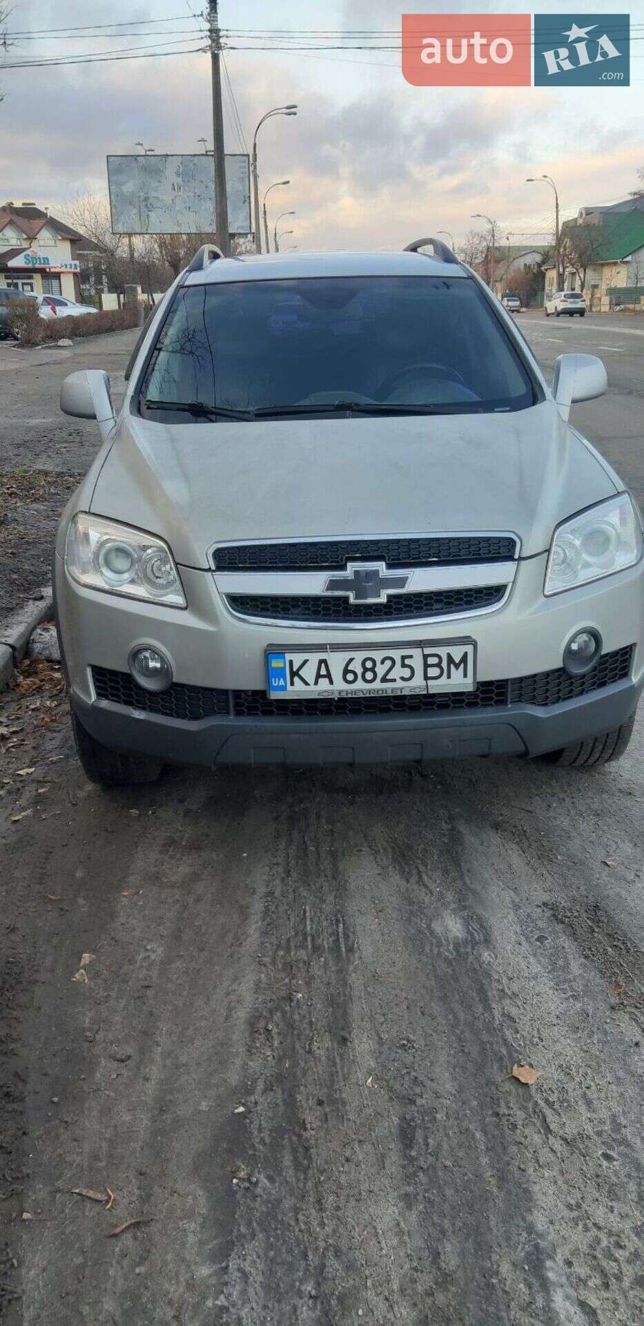 Chevrolet Captiva 2009 VIN Y6DCG26FJ9B289368 фото оголошення 3 з 25