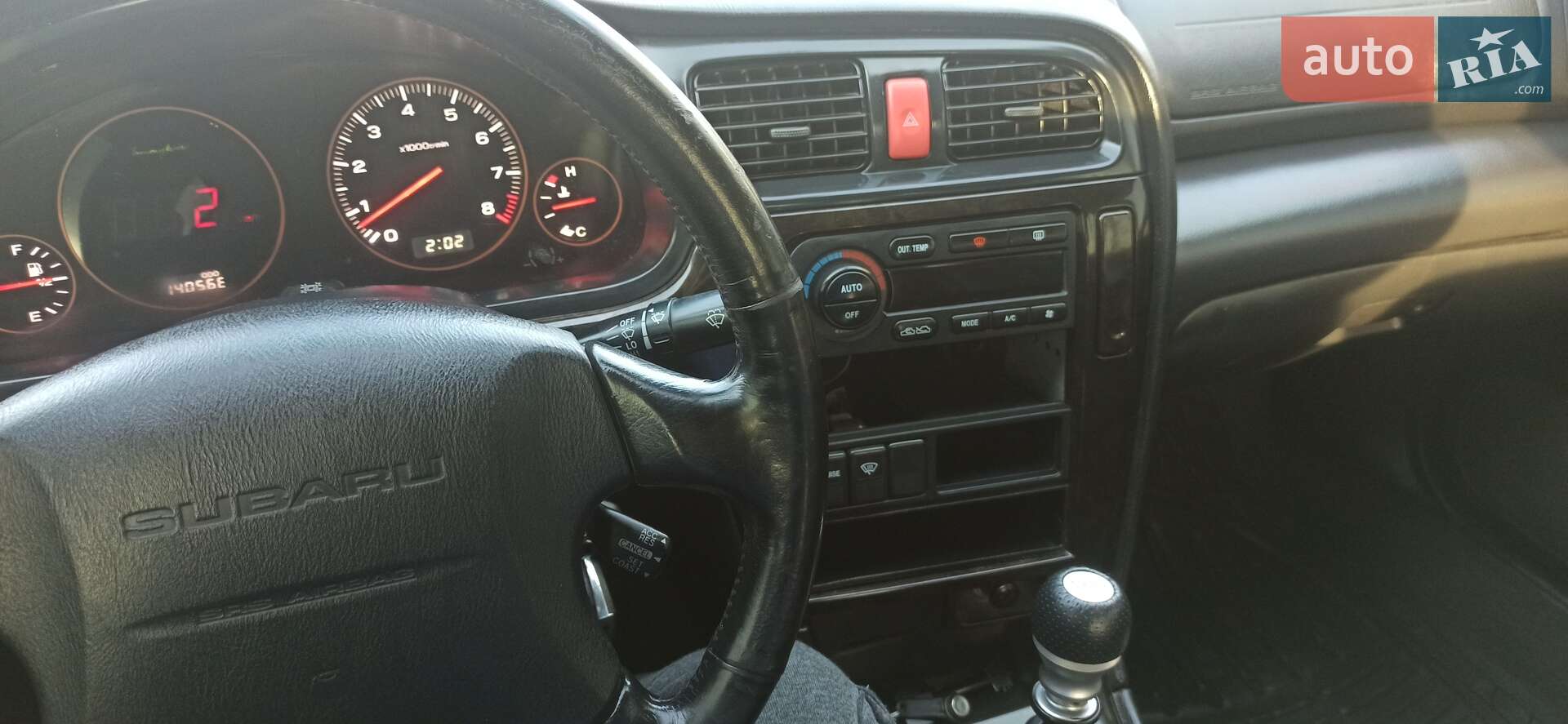 Subaru Legacy 2002 VIN JF1BE9LR53G025511 фото оголошення 12 з 31