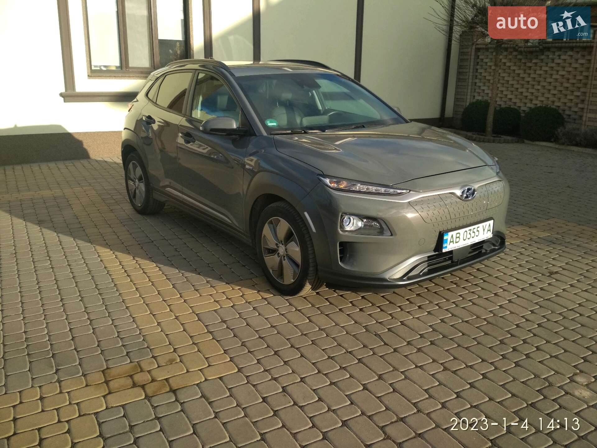 Hyundai Kona Electric 2019 VIN KMHK381GFKU035925 фото оголошення 10 з 46